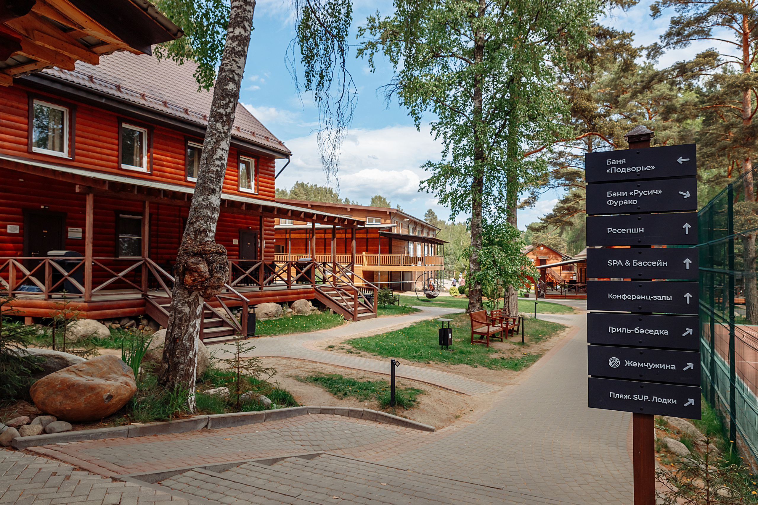 Корпоратив в Жемчужине (загородный комплекс). Elena Sova — семейный и женский фотограф в Санкт-Петербурге