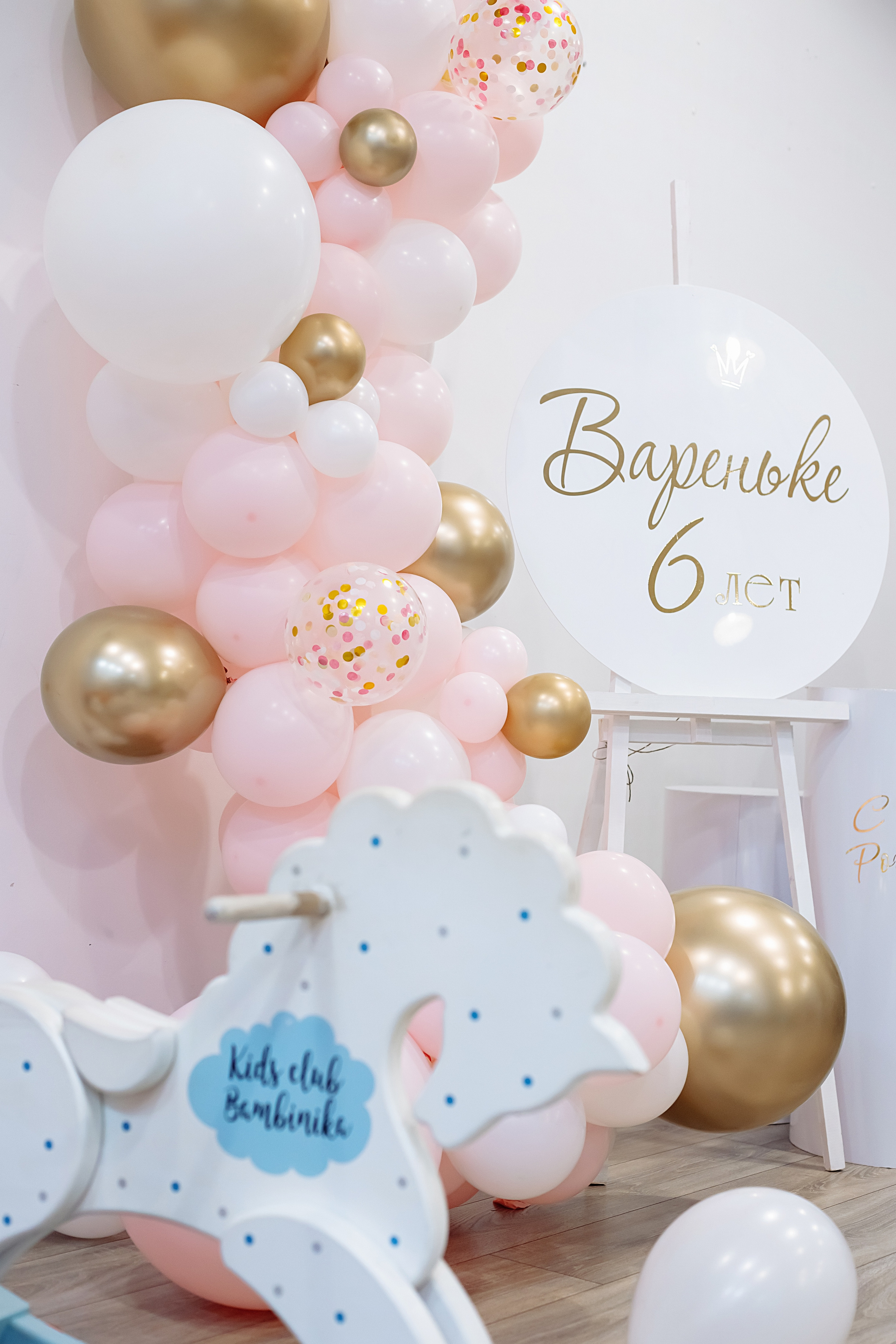 Вареньке 6лет. Elena Sova — семейный и женский фотограф в Санкт-Петербурге