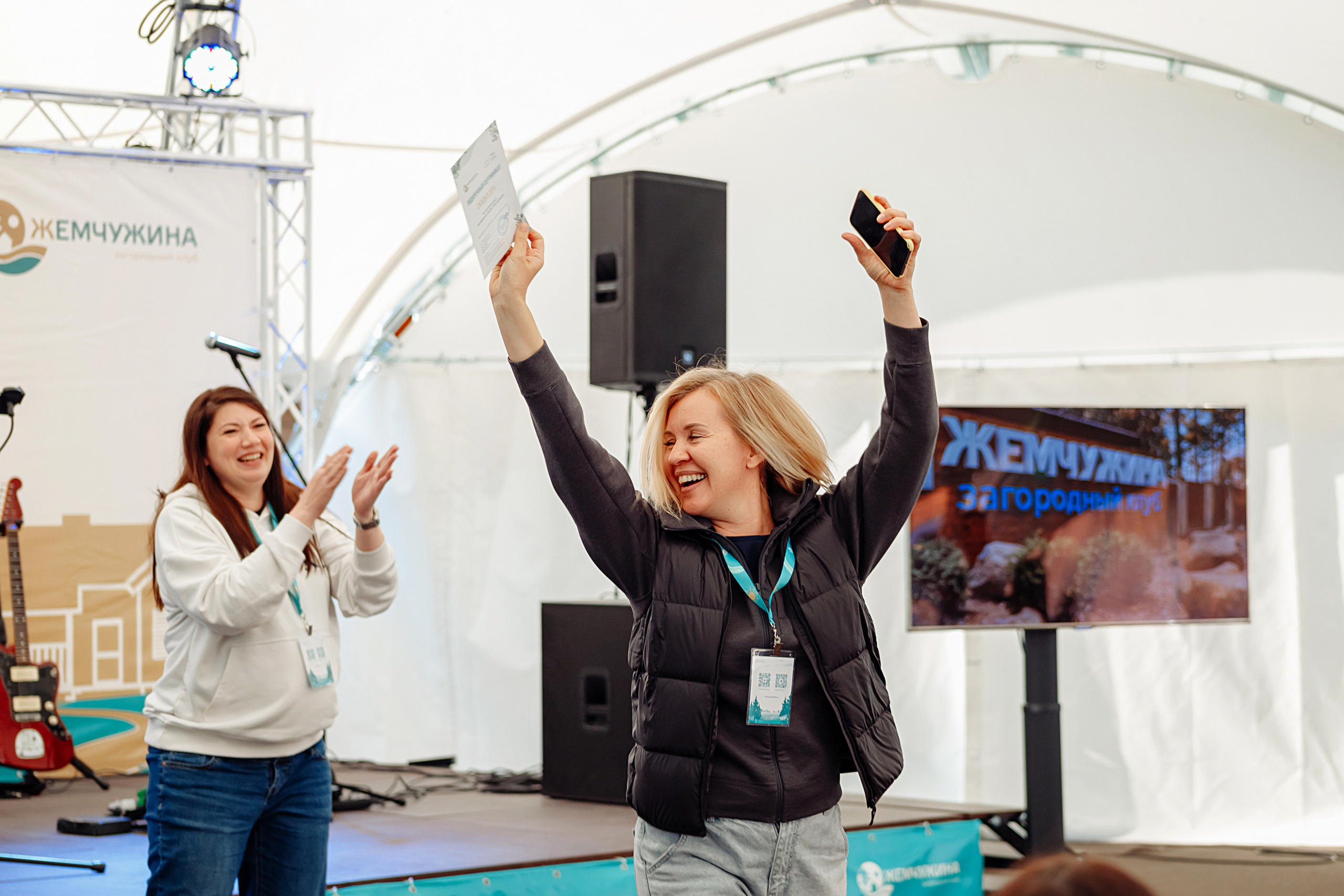 Корпоратив в Жемчужине (загородный комплекс). Elena Sova — семейный и женский фотограф в Санкт-Петербурге