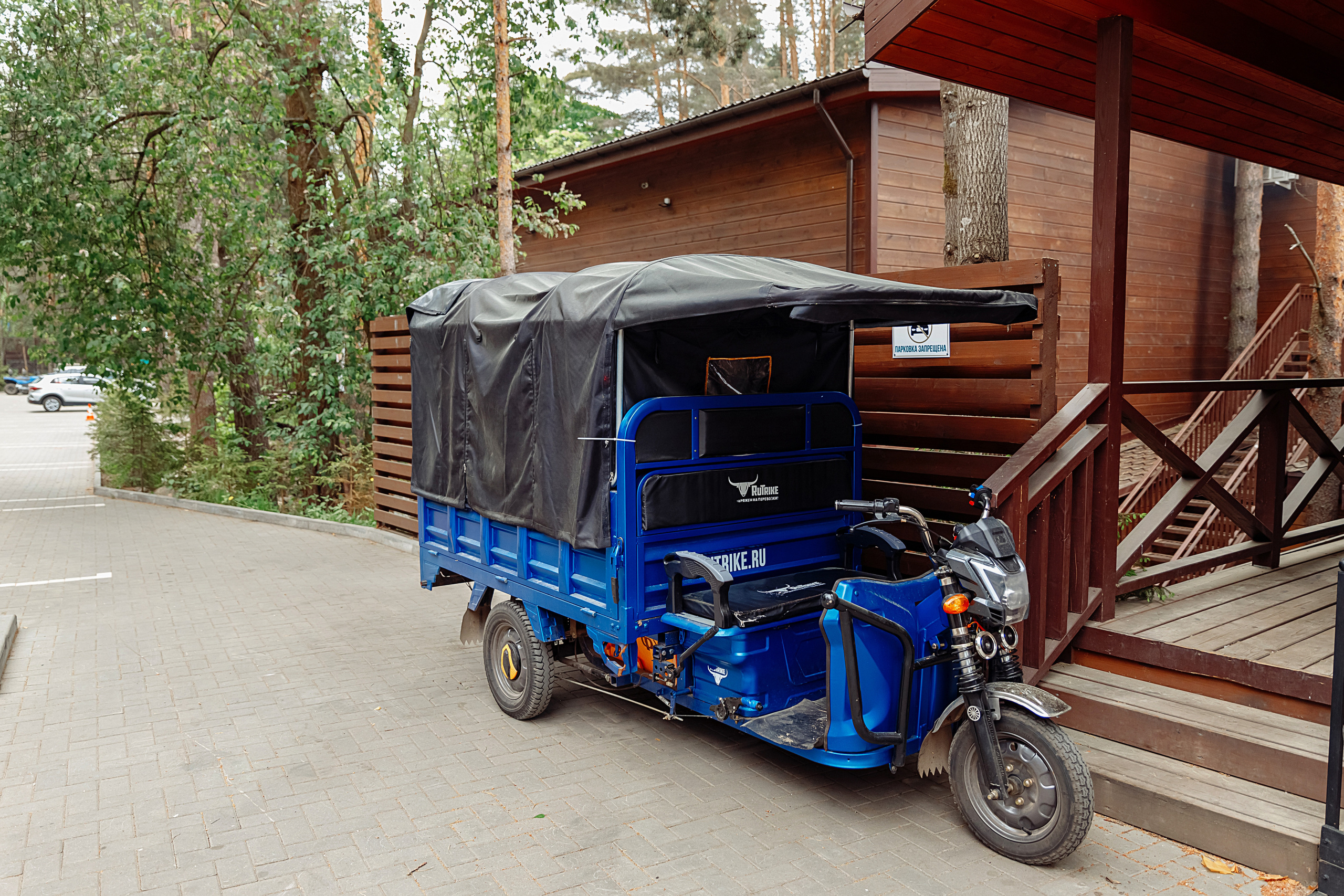 Корпоратив в Жемчужине (загородный комплекс). Elena Sova — семейный и женский фотограф в Санкт-Петербурге