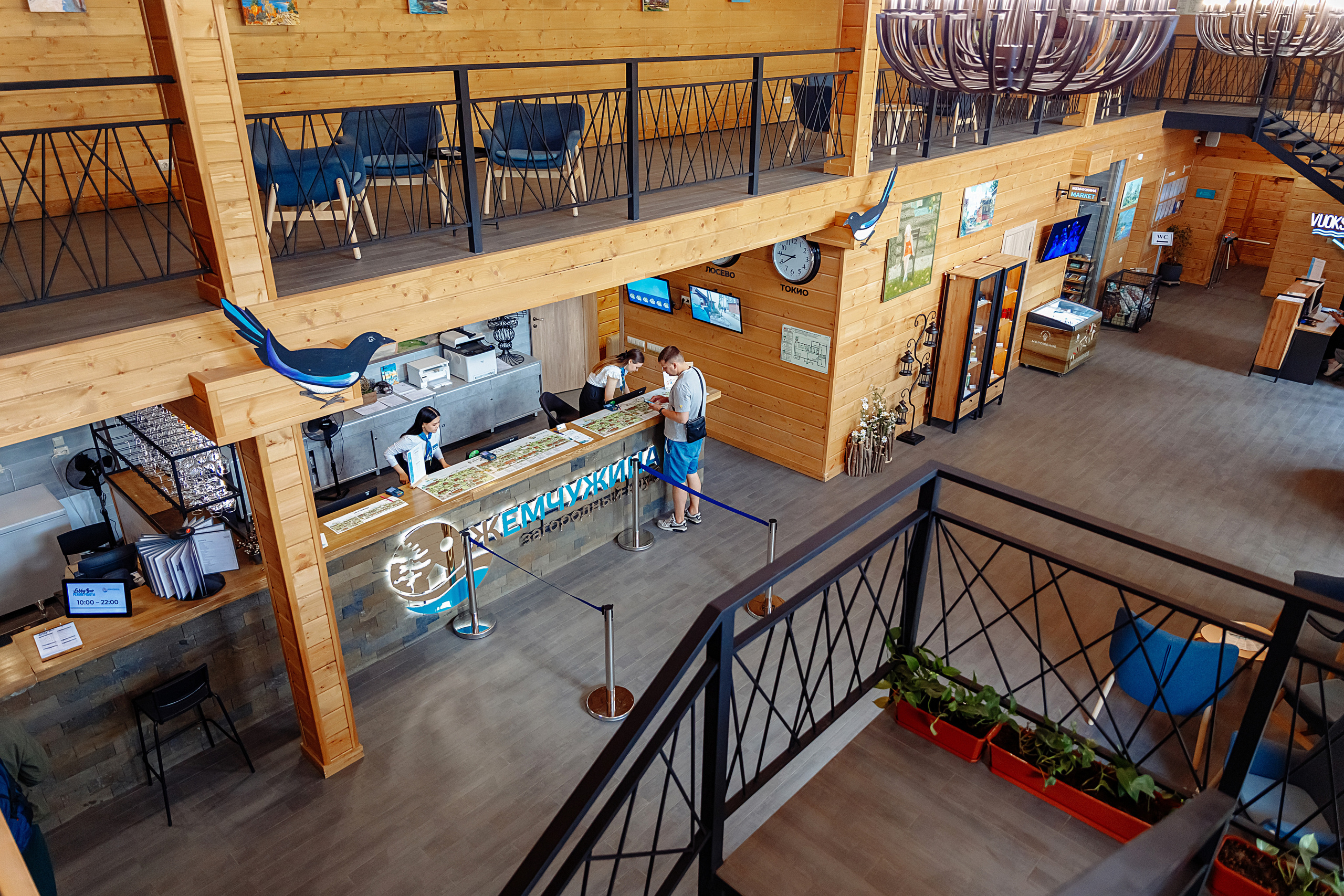 Корпоратив в Жемчужине (загородный комплекс). Elena Sova — семейный и женский фотограф в Санкт-Петербурге