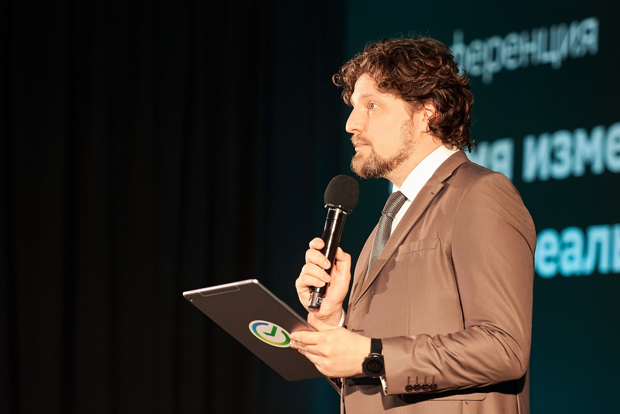 Конференция «Время изменений: новая реальность». Иван Ступа, репортажный фотограф в Санкт-Петербурге и Ленинградской области