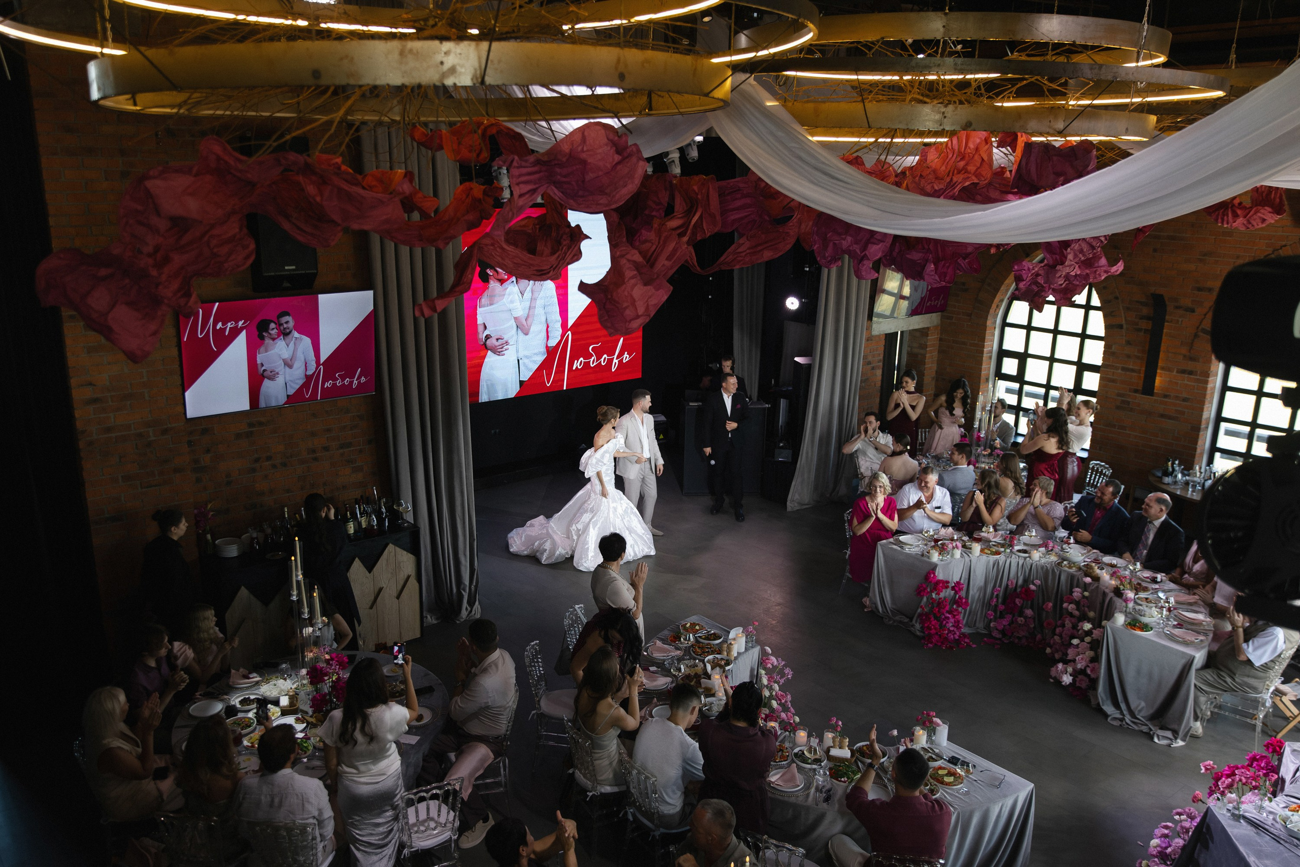 «СИЛА ПРИТЯЖЕНИЯ». Maria Startseva Photo