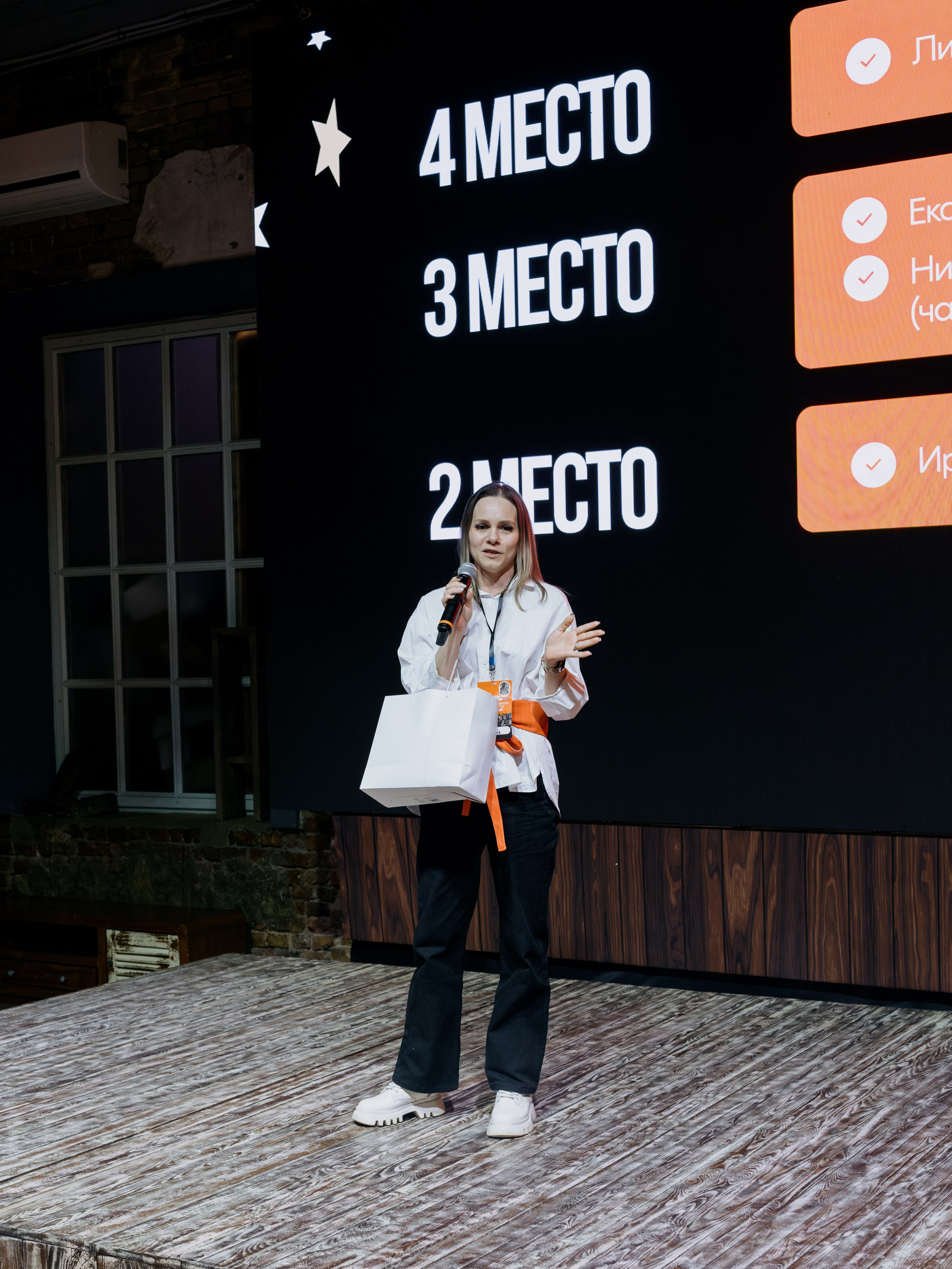 Выпускной СуперВеб. Репортажный и портретный фотограф в Москве Илья Спиридонов