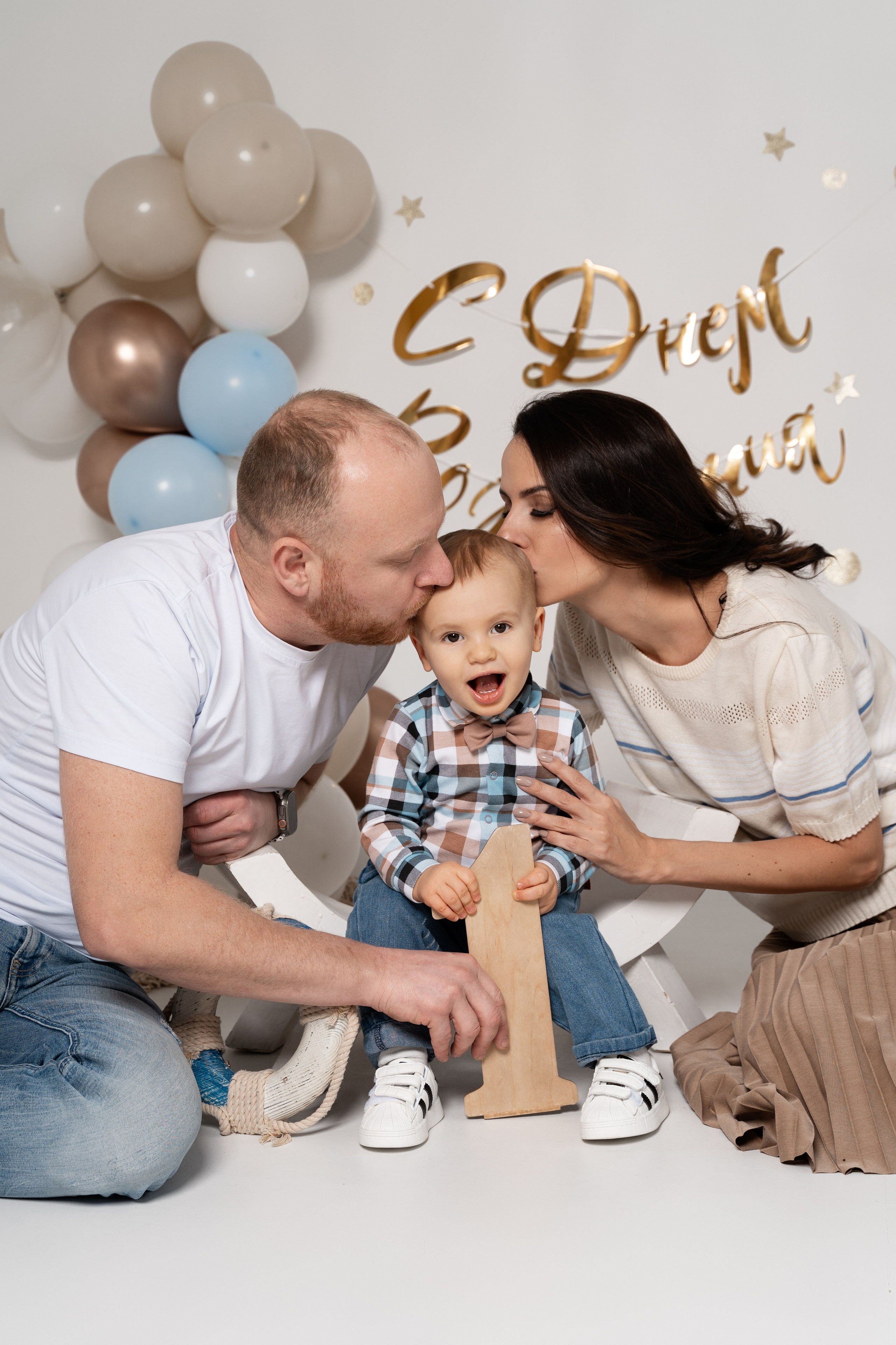 Фотосессия годик Егору. Юлия Амели — фотограф беременности и материнства во Владивостоке