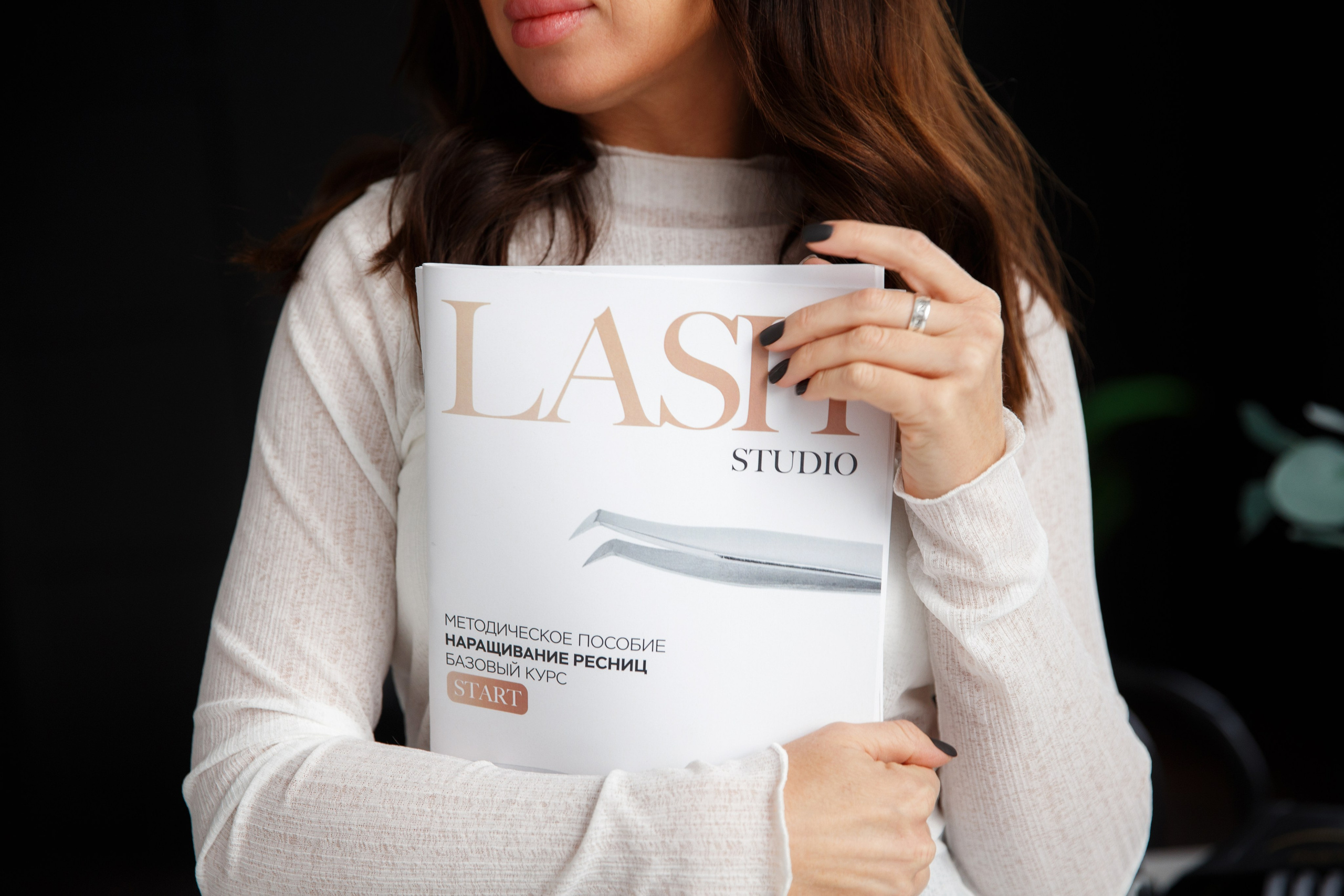 Марина. Мастер лэшмейкер и преподаватель в бьюти индустрии. Женский и контент фотограф Люба Пунанцева. Северодвинск. Архангельск