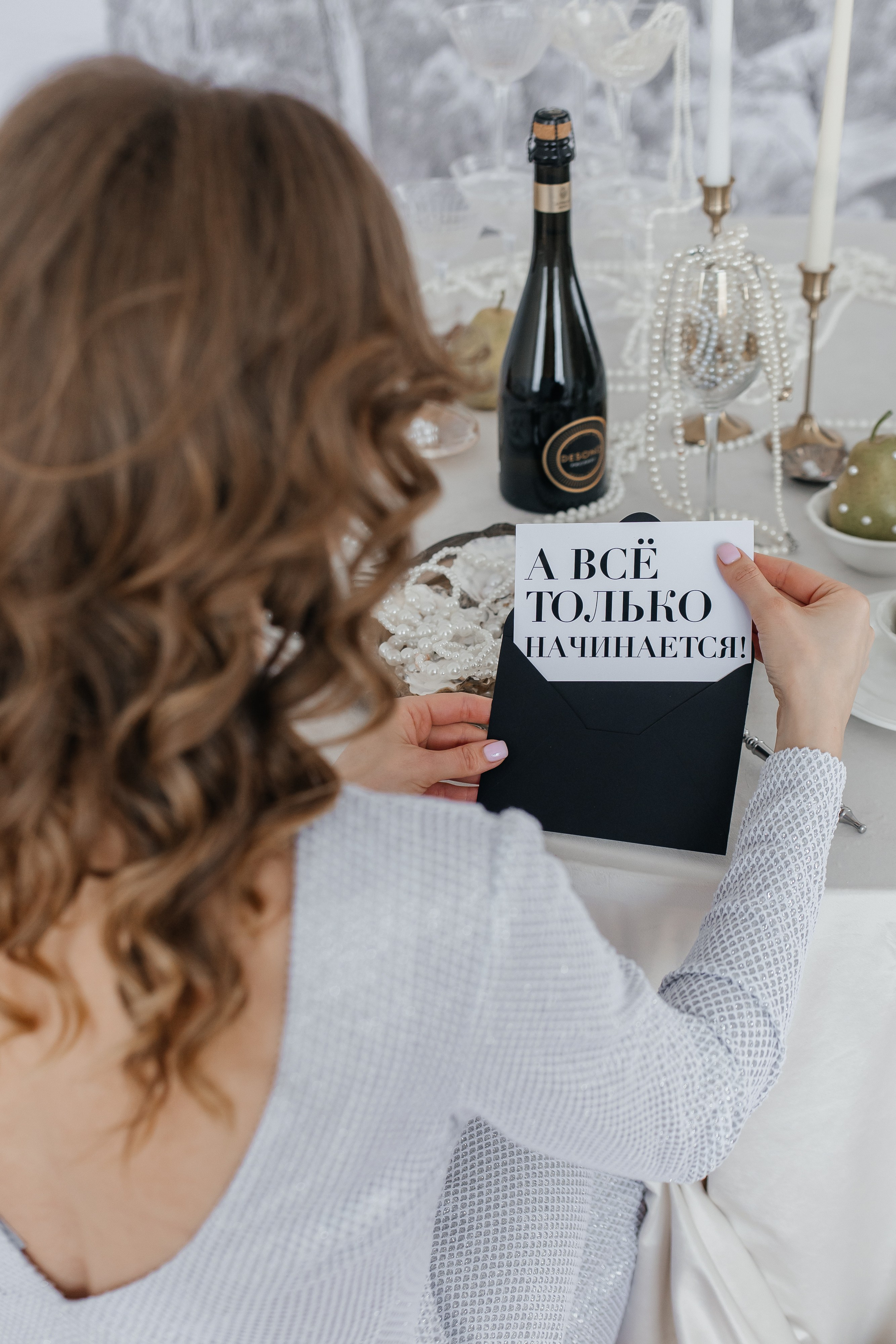 Жемчуг. Профессиональный фотограф Светлана Рыбка