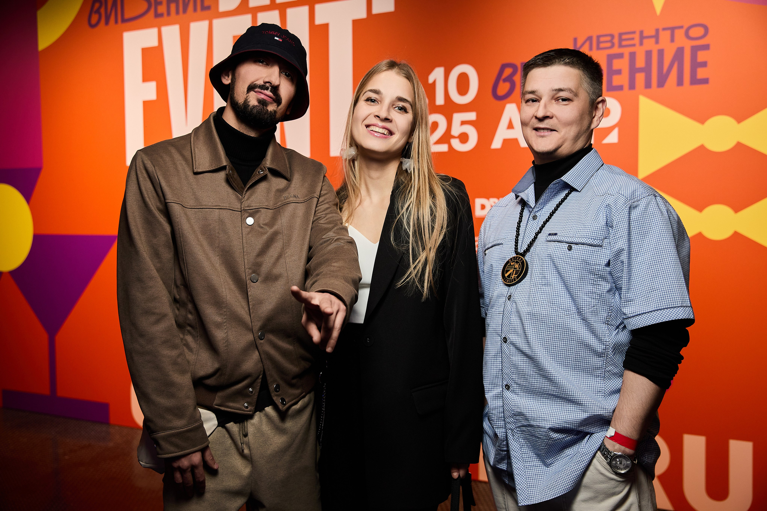 Лица Event АКМР — 2025. Фотограф и Видеограф в Москве. Олег Корушев