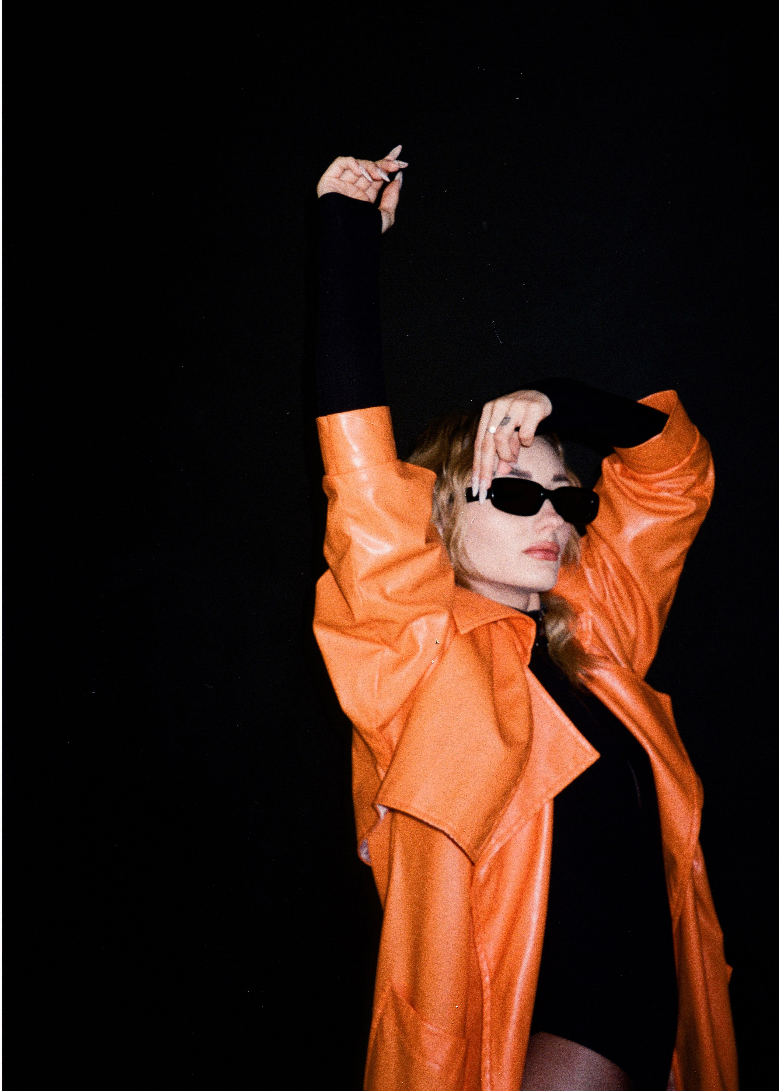 Юность. Onasvami