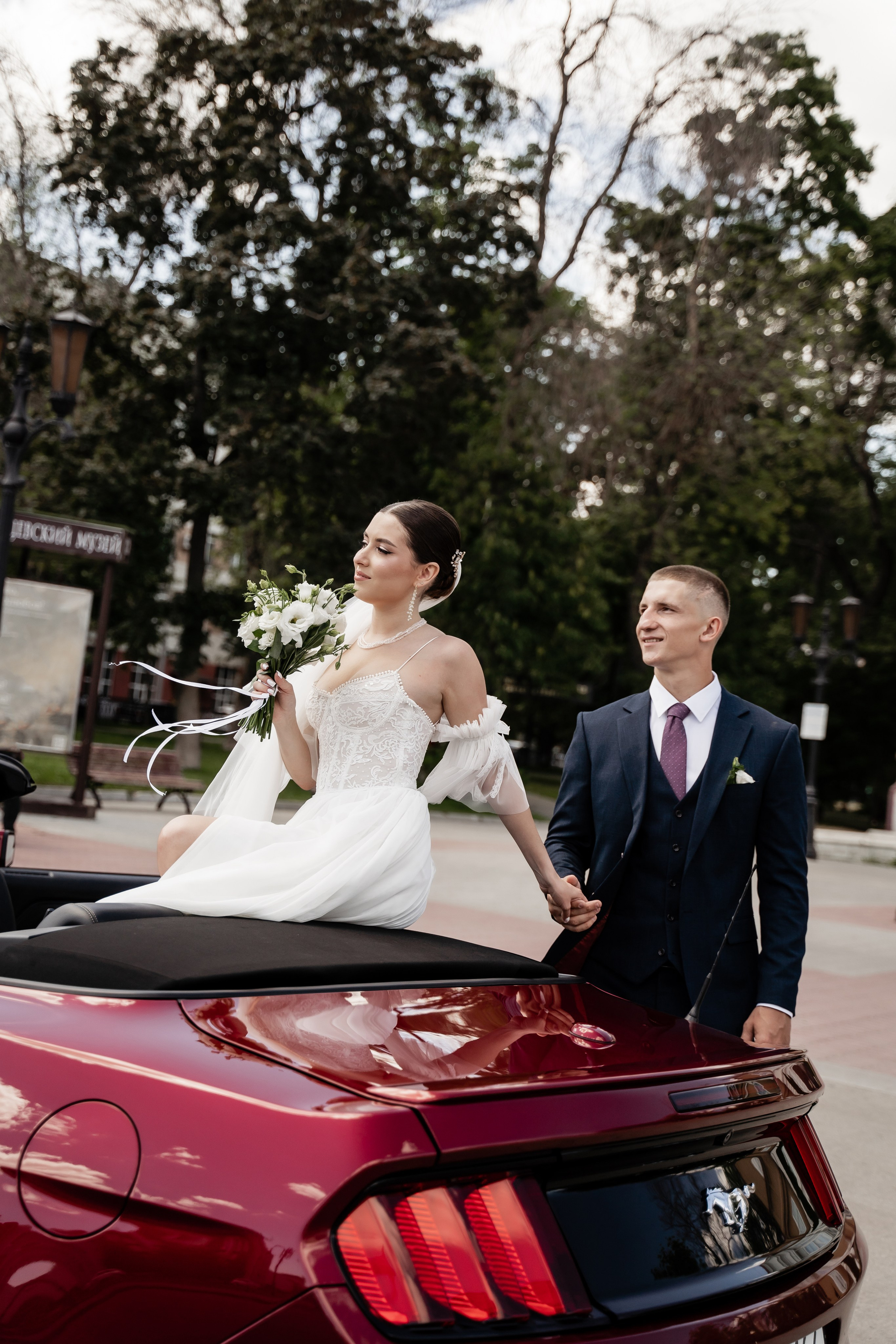 Валерия и Артем. Свадебный фотограф Екатерина Кузнецова