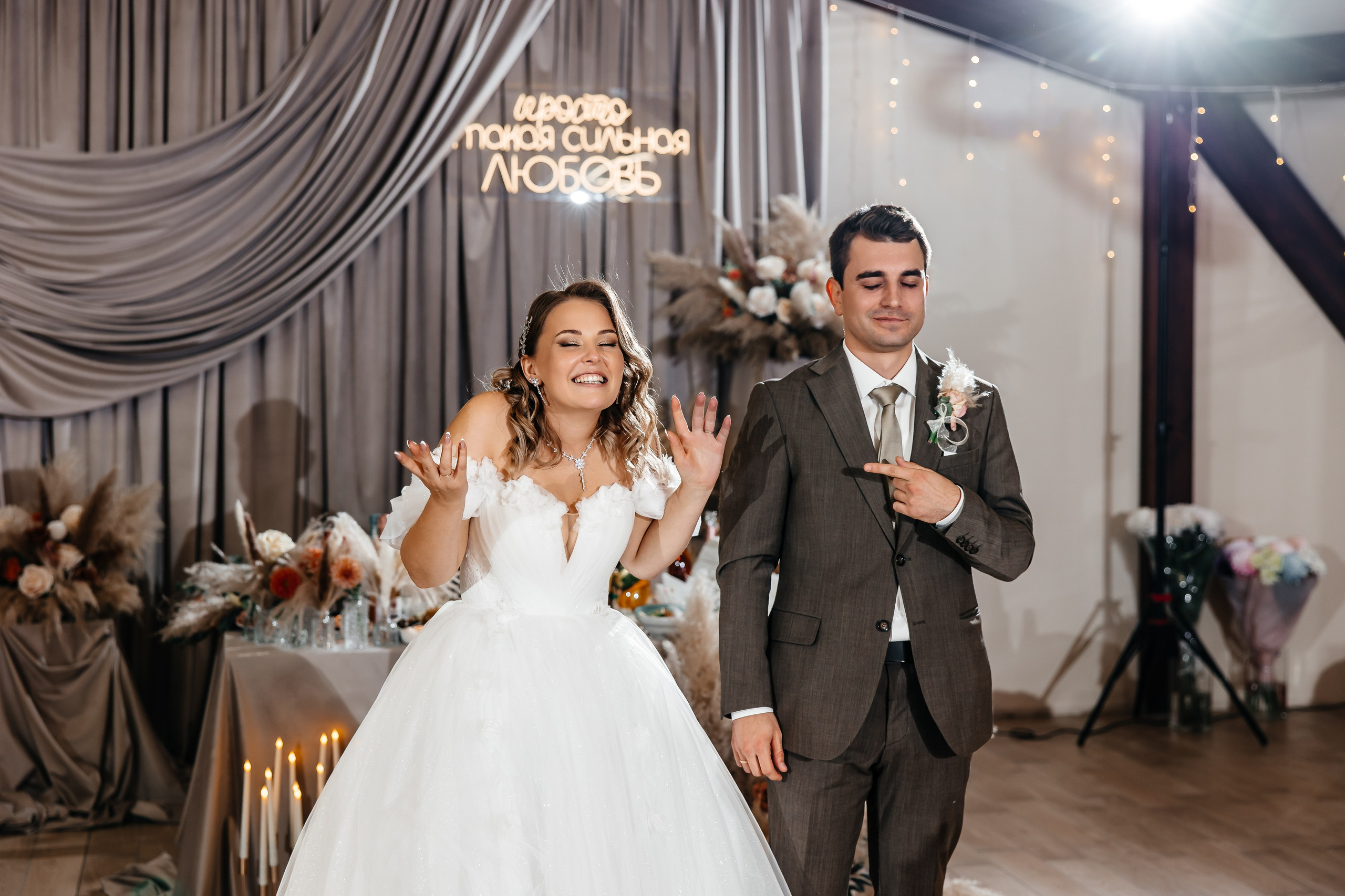 Анонс свадьбы для Татьяны и Эрнеста. Свадебный фотограф в Крыму и Севастополе Ольга Баскакова