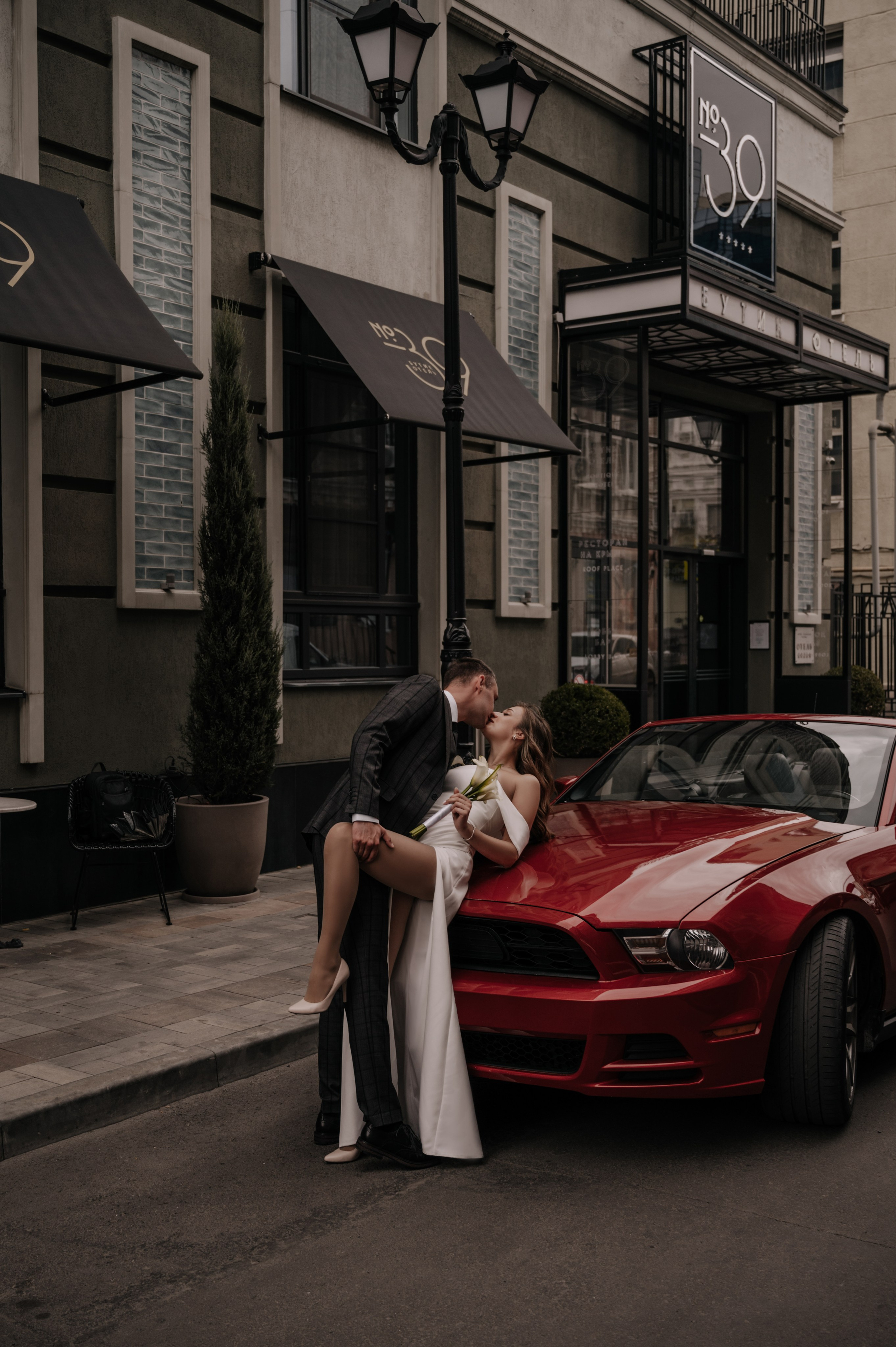 Кирилл & Эля. Фотограф Таня Юдина в Ростове-на-Дону