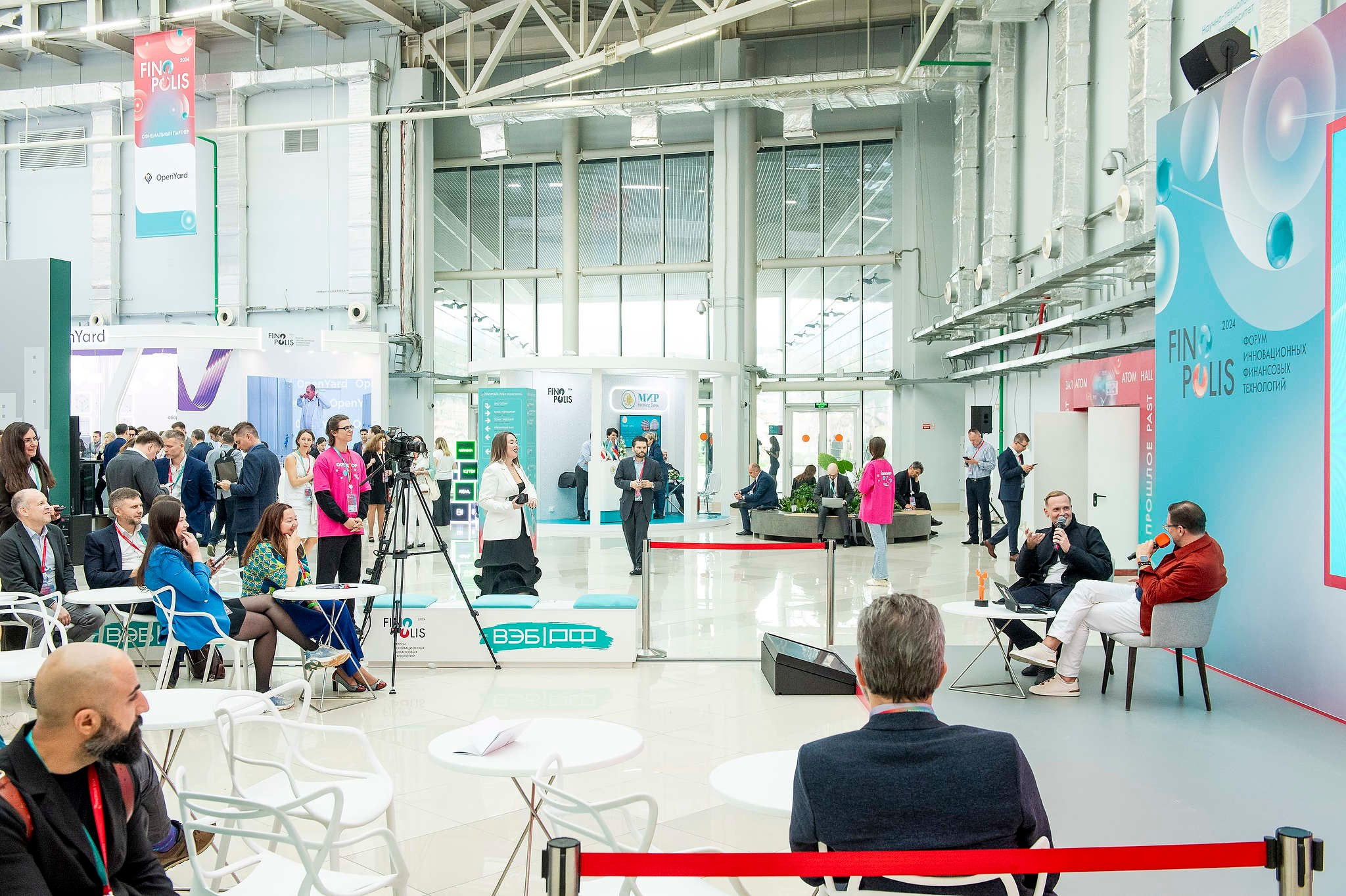 Форум Finopolis 2024 для компании Единый ЦУПИС. Фотограф Михаил Мордасов, Сочи. Мероприятия, портреты, спорт, репортаж