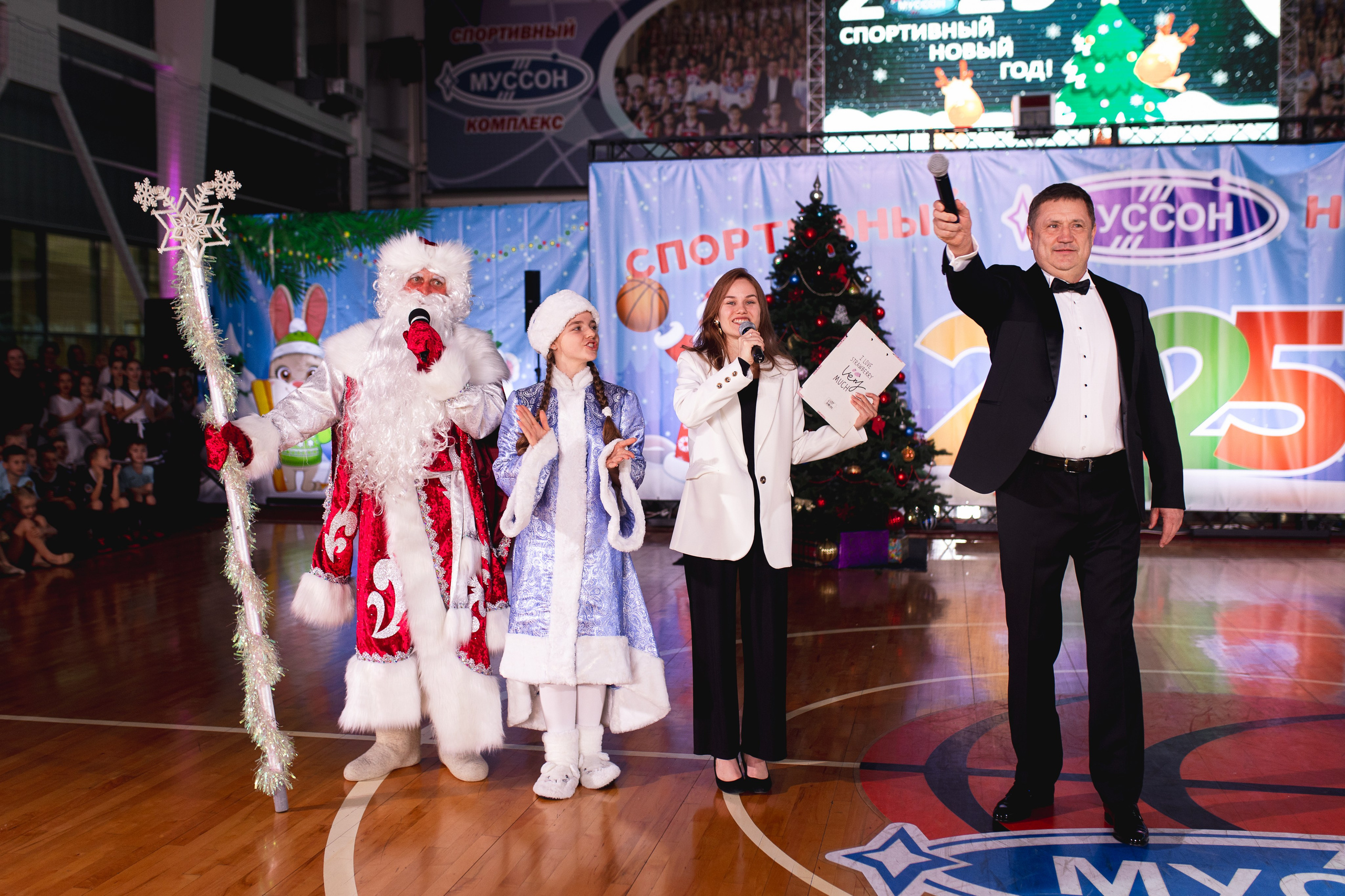 ТЦ Муссон. Фотограф в Севастополе и в Крыму