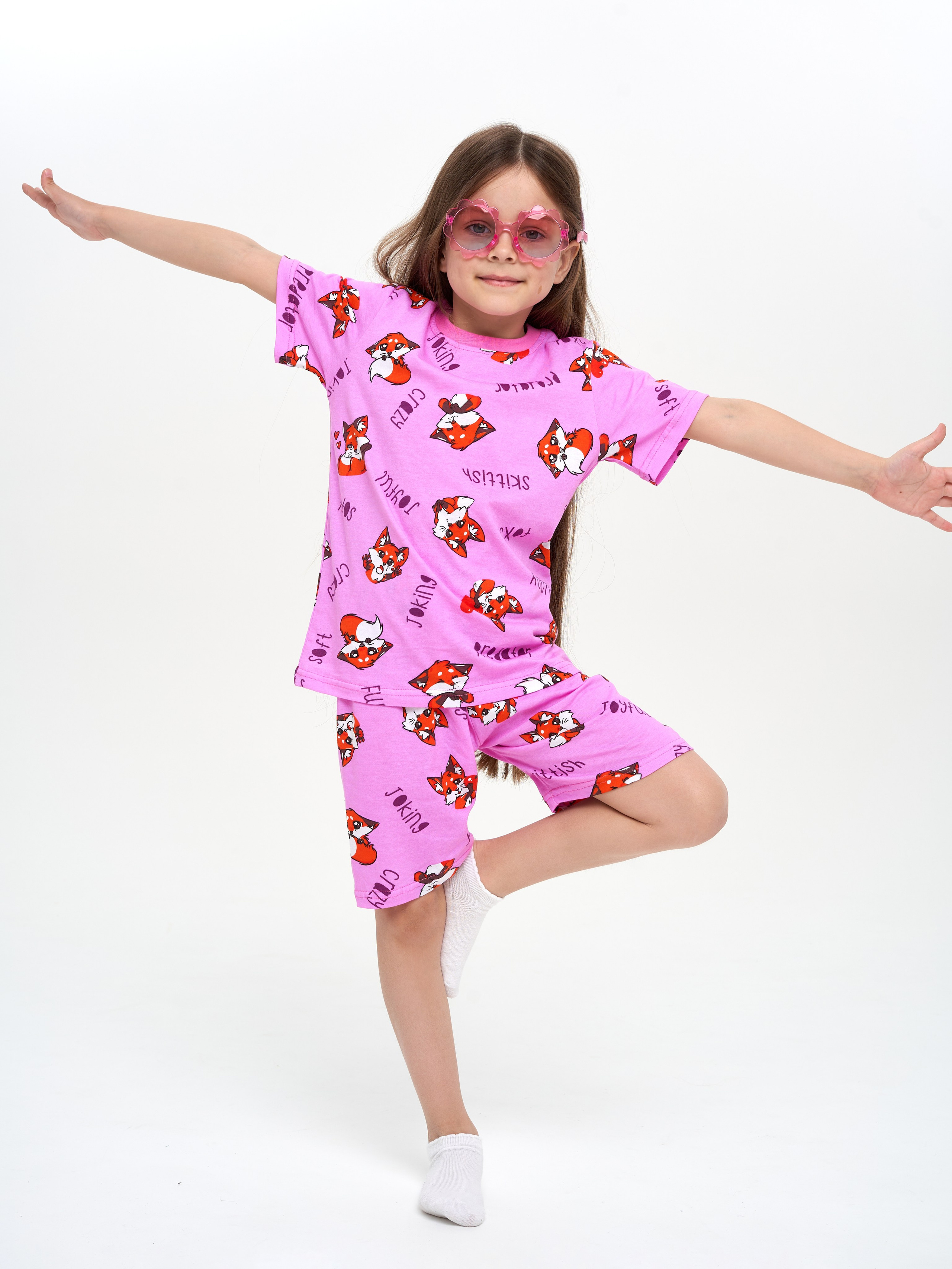 Пижамы. Коммерческий фотограф Соколовская Анастасия