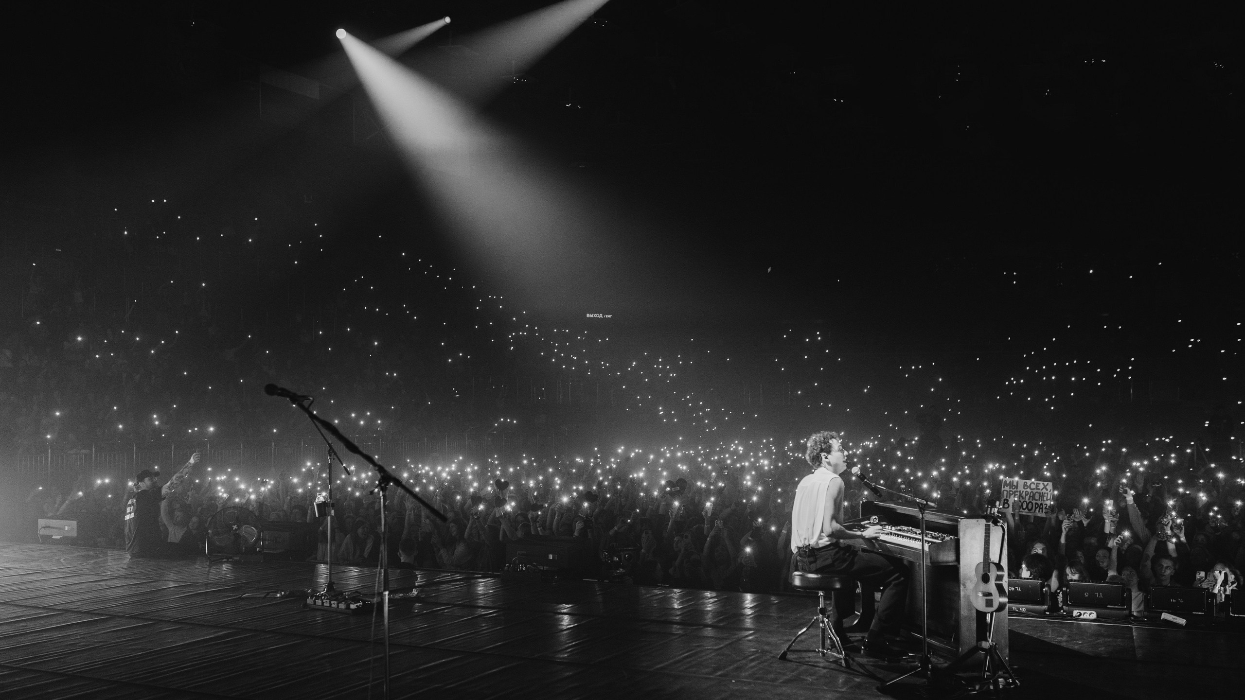 ZOLOTO’25. RUSLAN ROZANOV