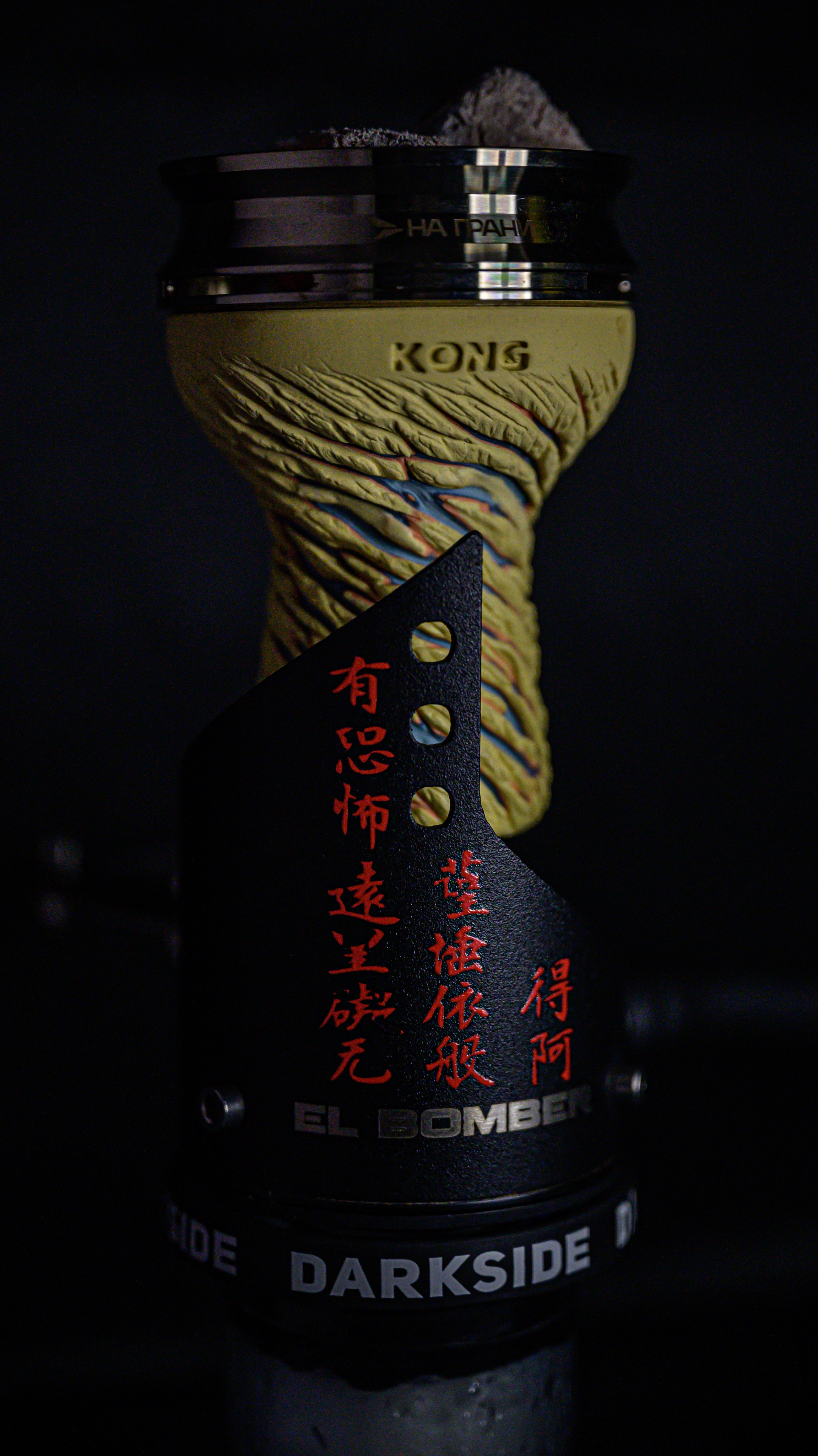 Продукция для кальяна