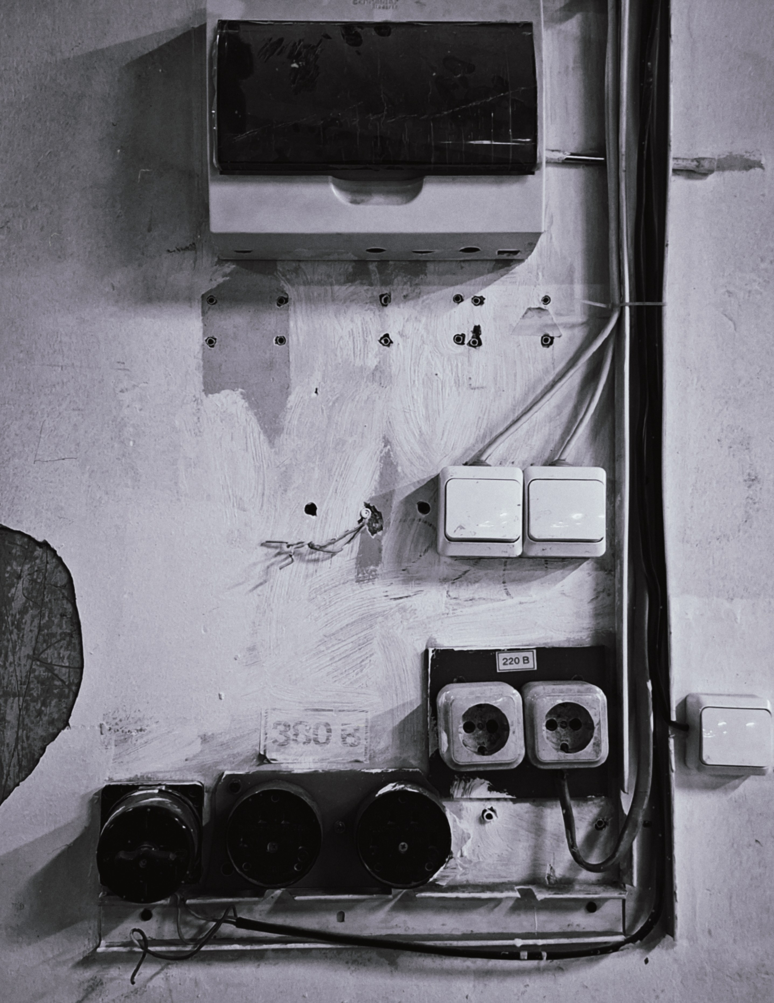 ㅤㅤ. Анна Мильч