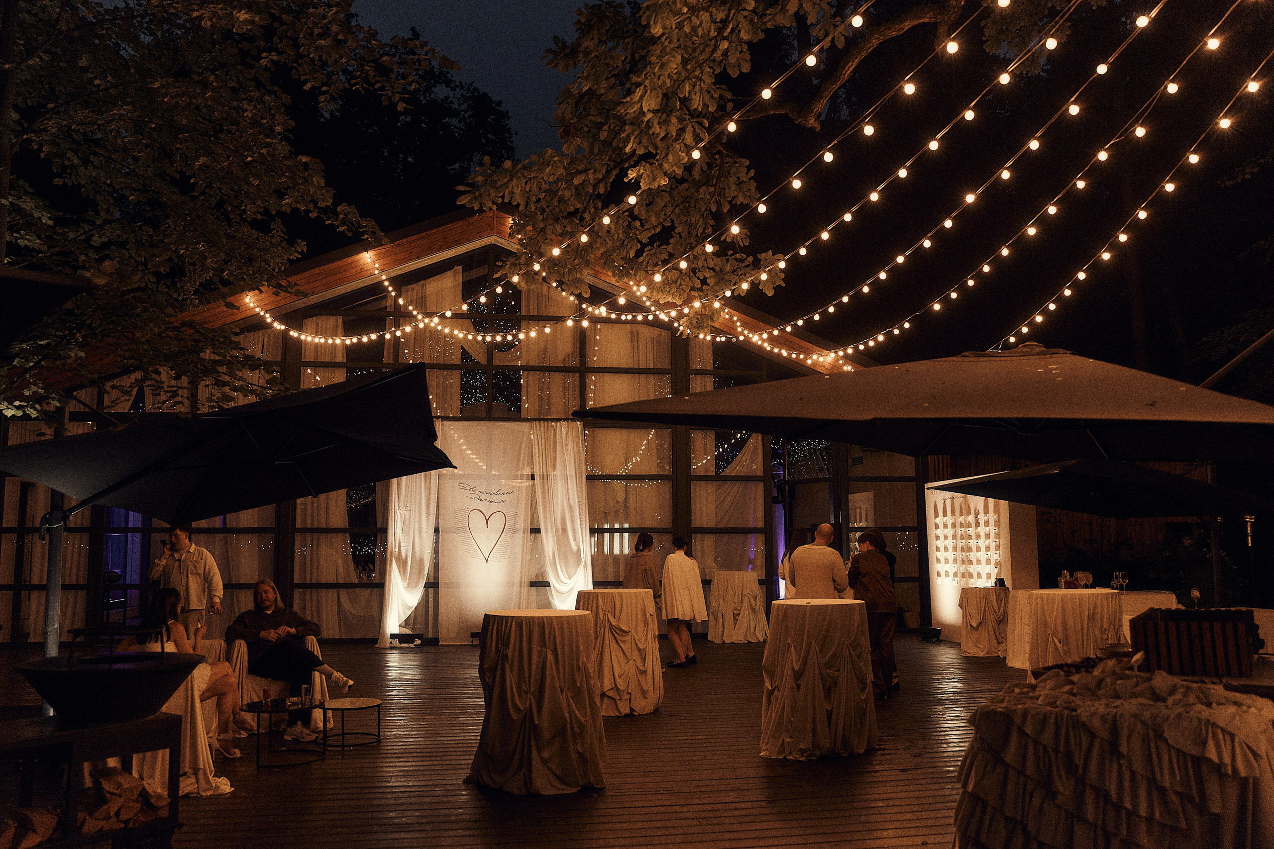 Анастасия и Влад. Свадебный и семейный фотограф в Иваново и Москве Мильков Вадим