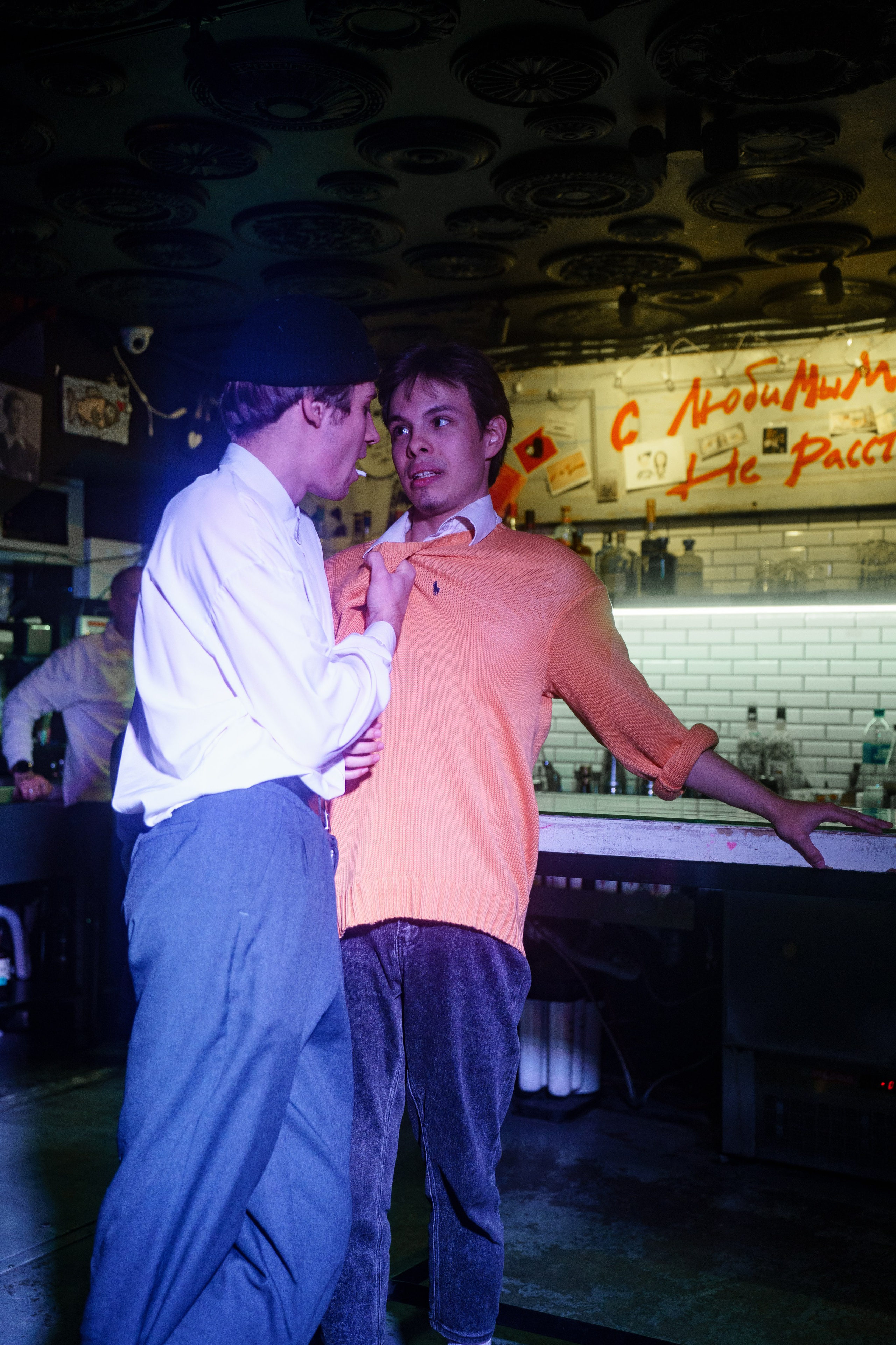 Проект «Поэзия за Углом». Театральная постановка. Бар разбитых сердец. Концертный и репортажный фотограф в Санкт-Петербурге Слава Пахомов