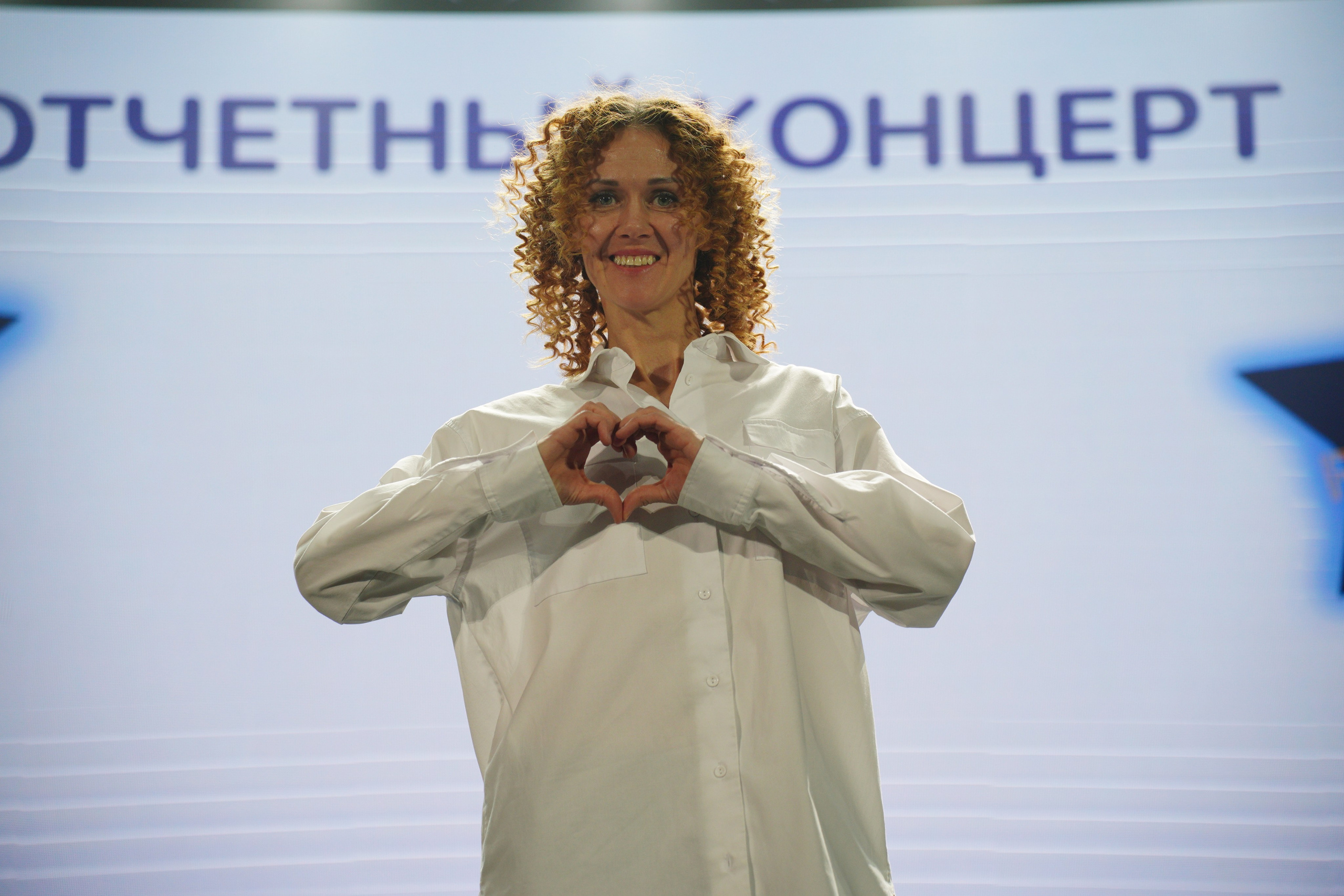 Танцевальный конкурс|Концертный зал Epicenter. Концертный и репортажный фотограф в Санкт-Петербурге Слава Пахомов