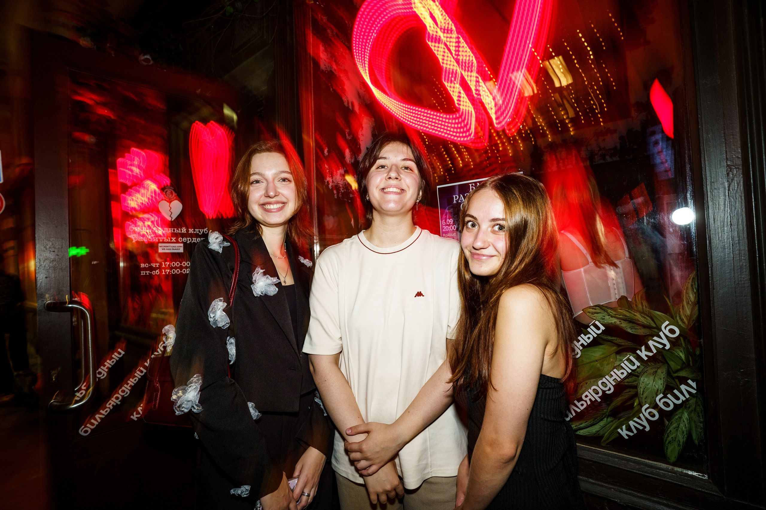 Бар разбитых сердец — 10/12 DJ's. Концертный и репортажный фотограф в Санкт-Петербурге Слава Пахомов