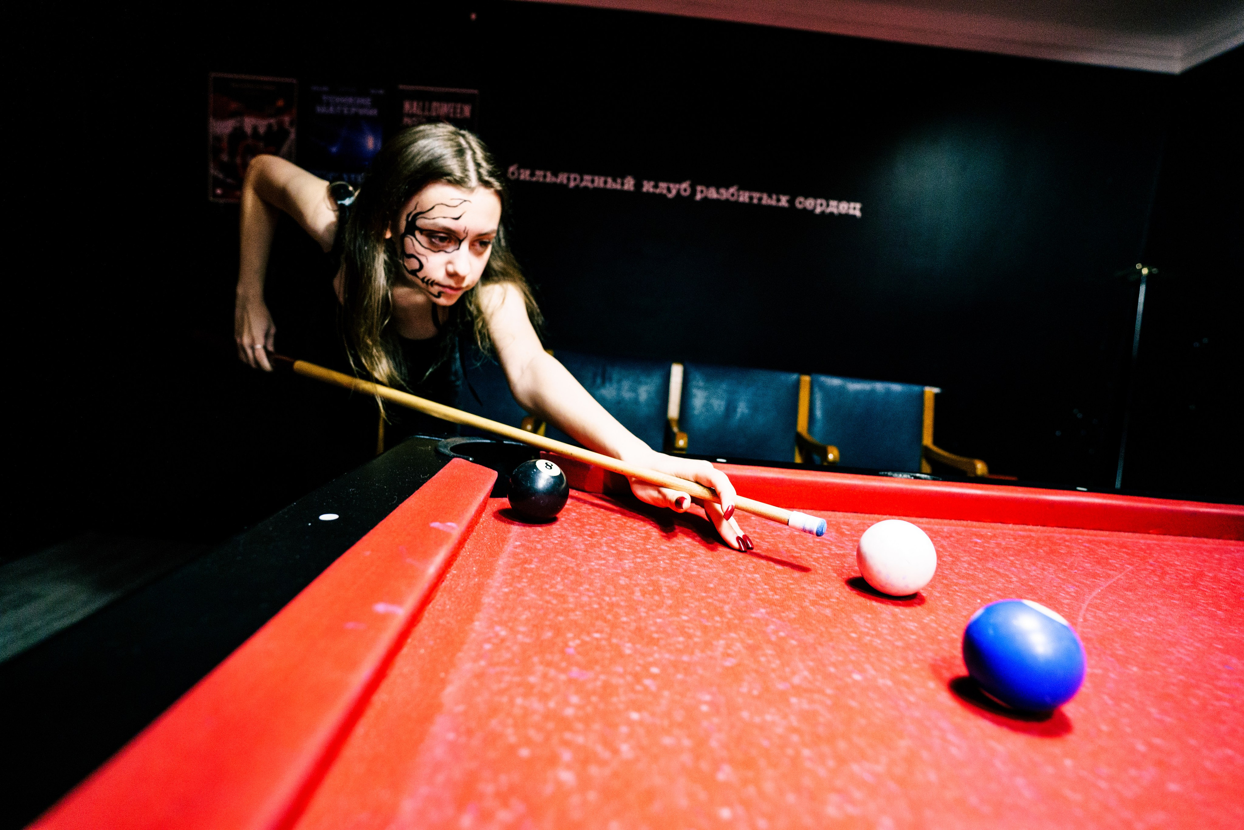 Halloween party. Бар разбитых сердец. Концертный и репортажный фотограф в Санкт-Петербурге Слава Пахомов