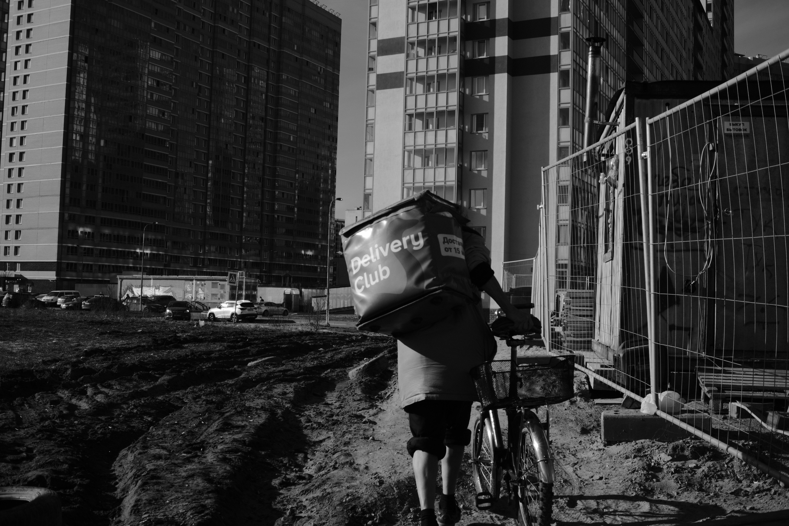 Singles. Documentary photographer, photojournalist based in Russia