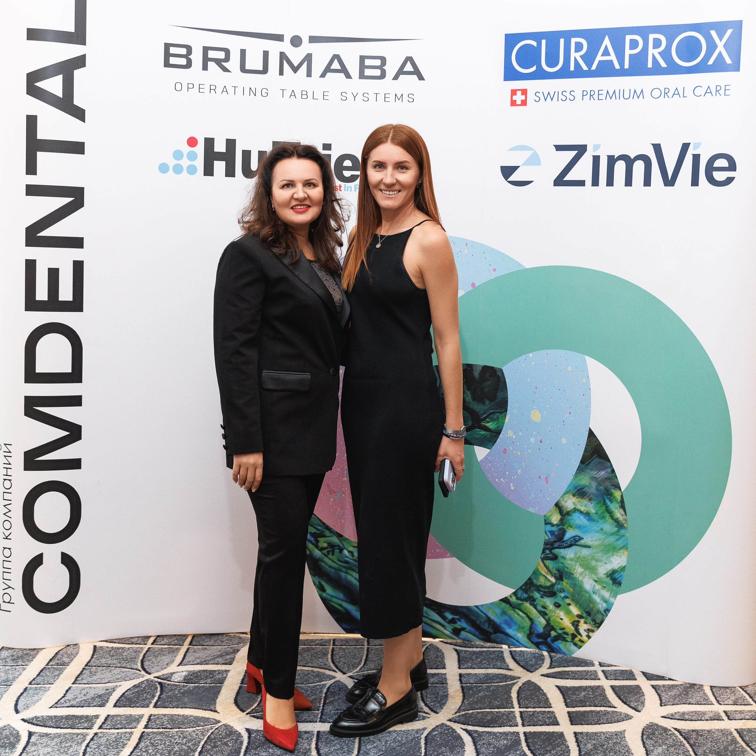 Форум Дистрибьюторов