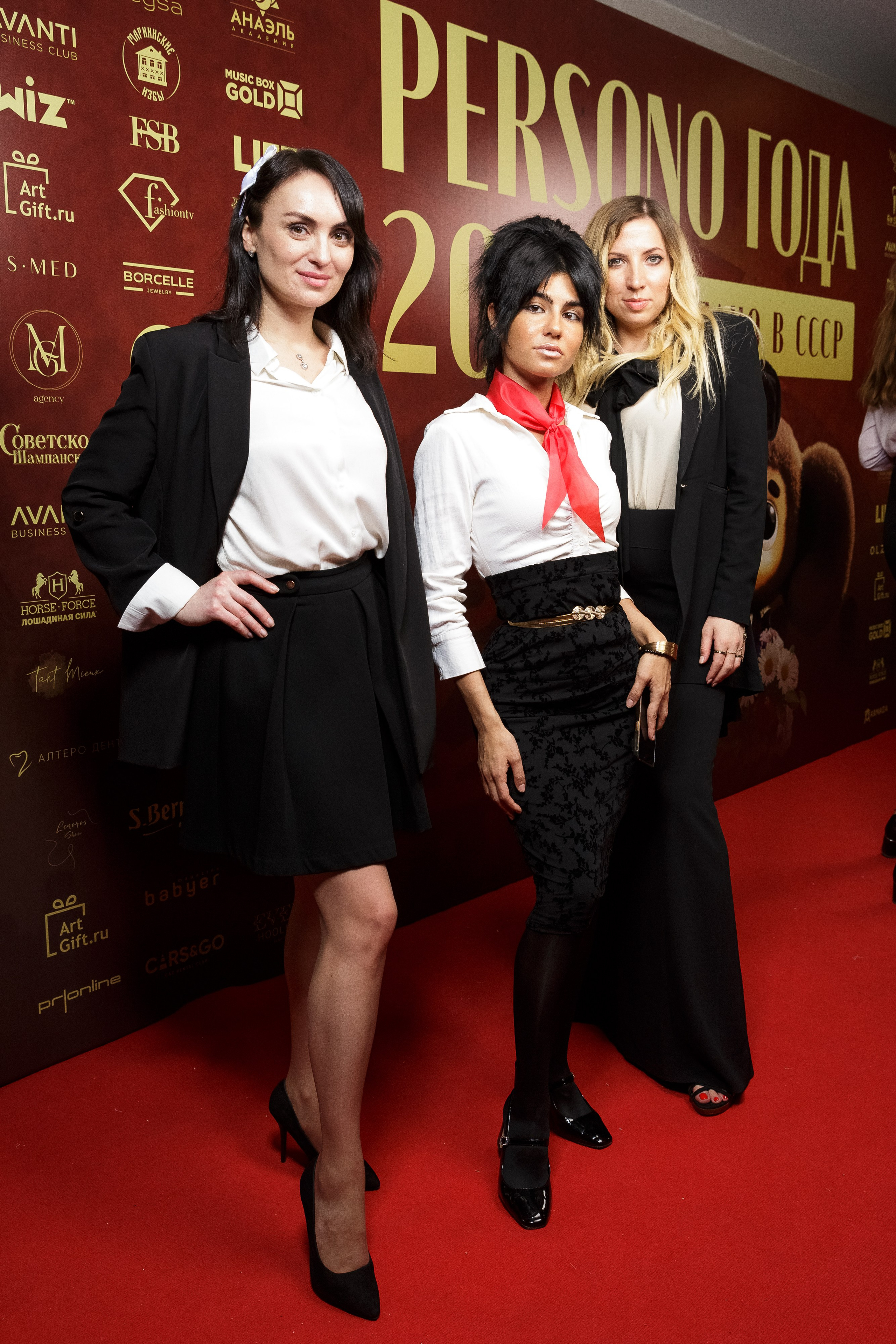 Премия Persono года 2024. Репортажный Фотограф Александр Назаров. Москва и М.О