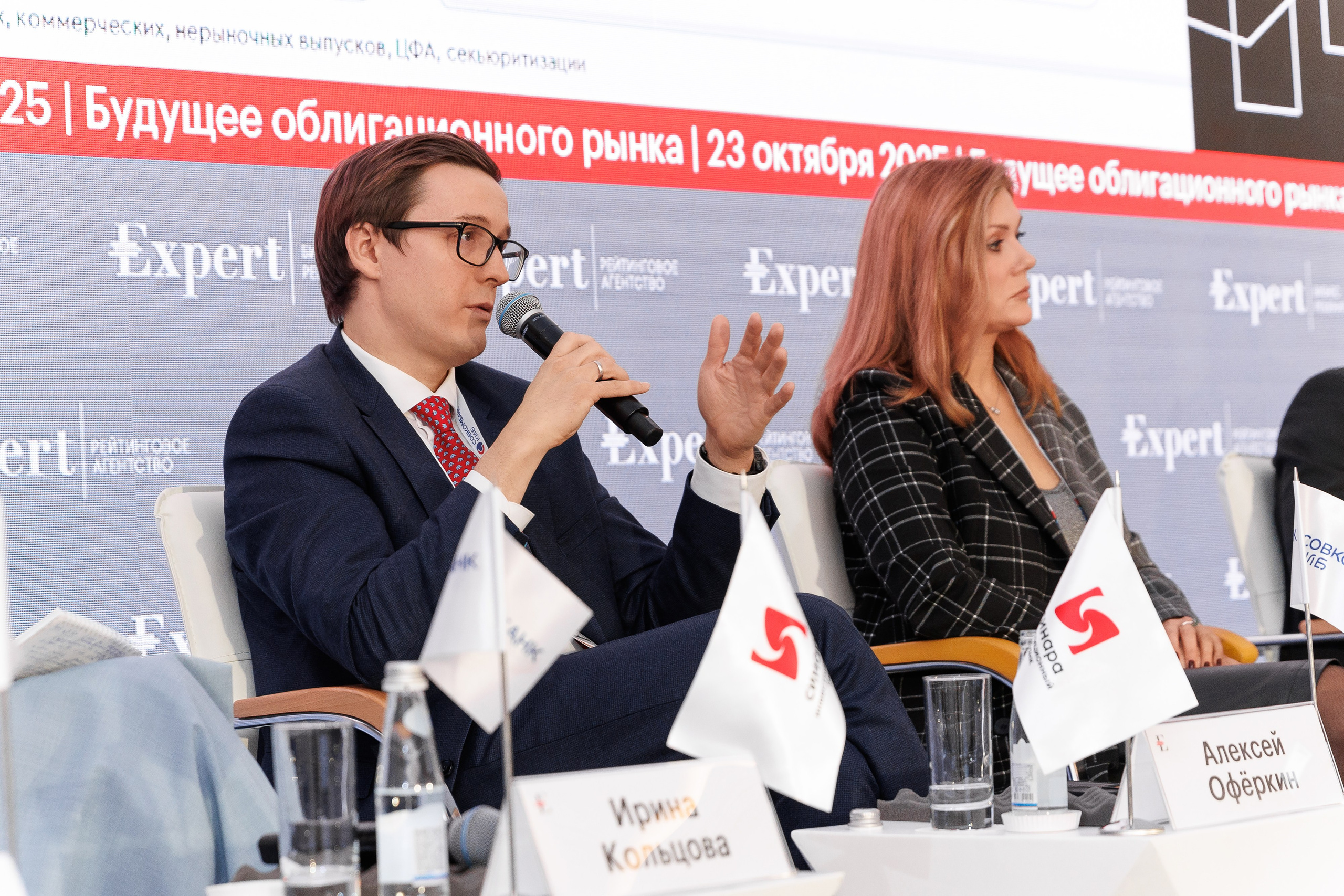 Александр Назаров. Репортажный Фотограф Александр Назаров. Москва и М.О