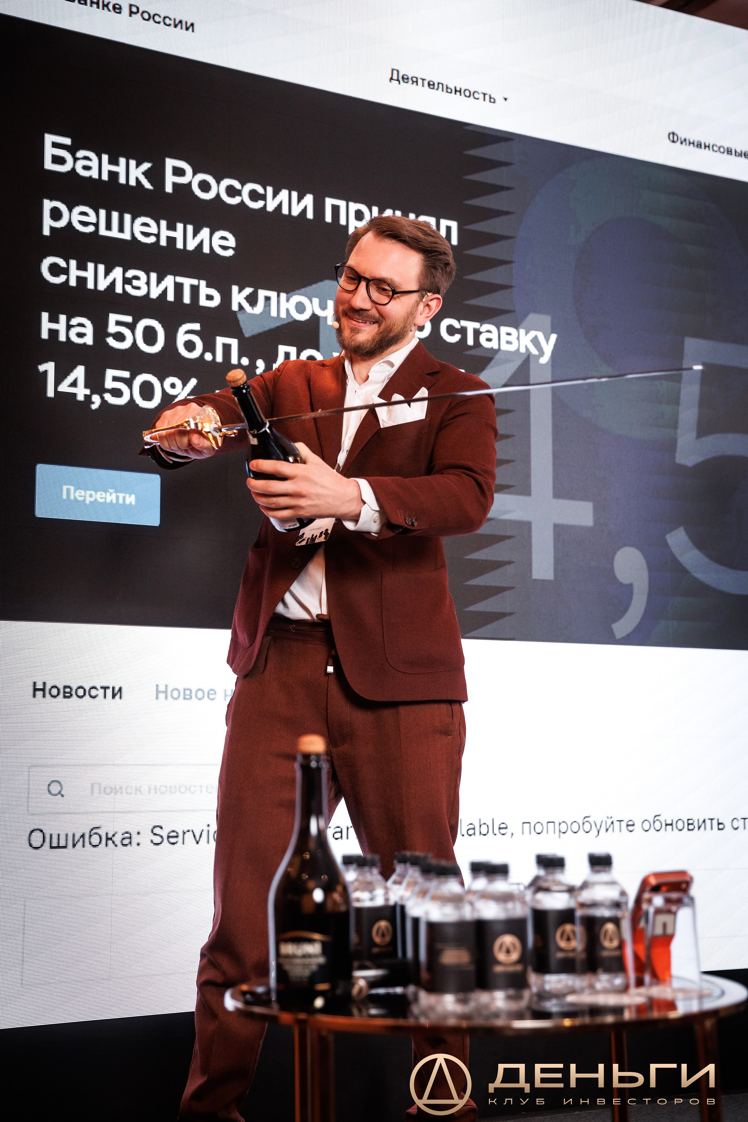 Будущее коммерческой недвижимости
