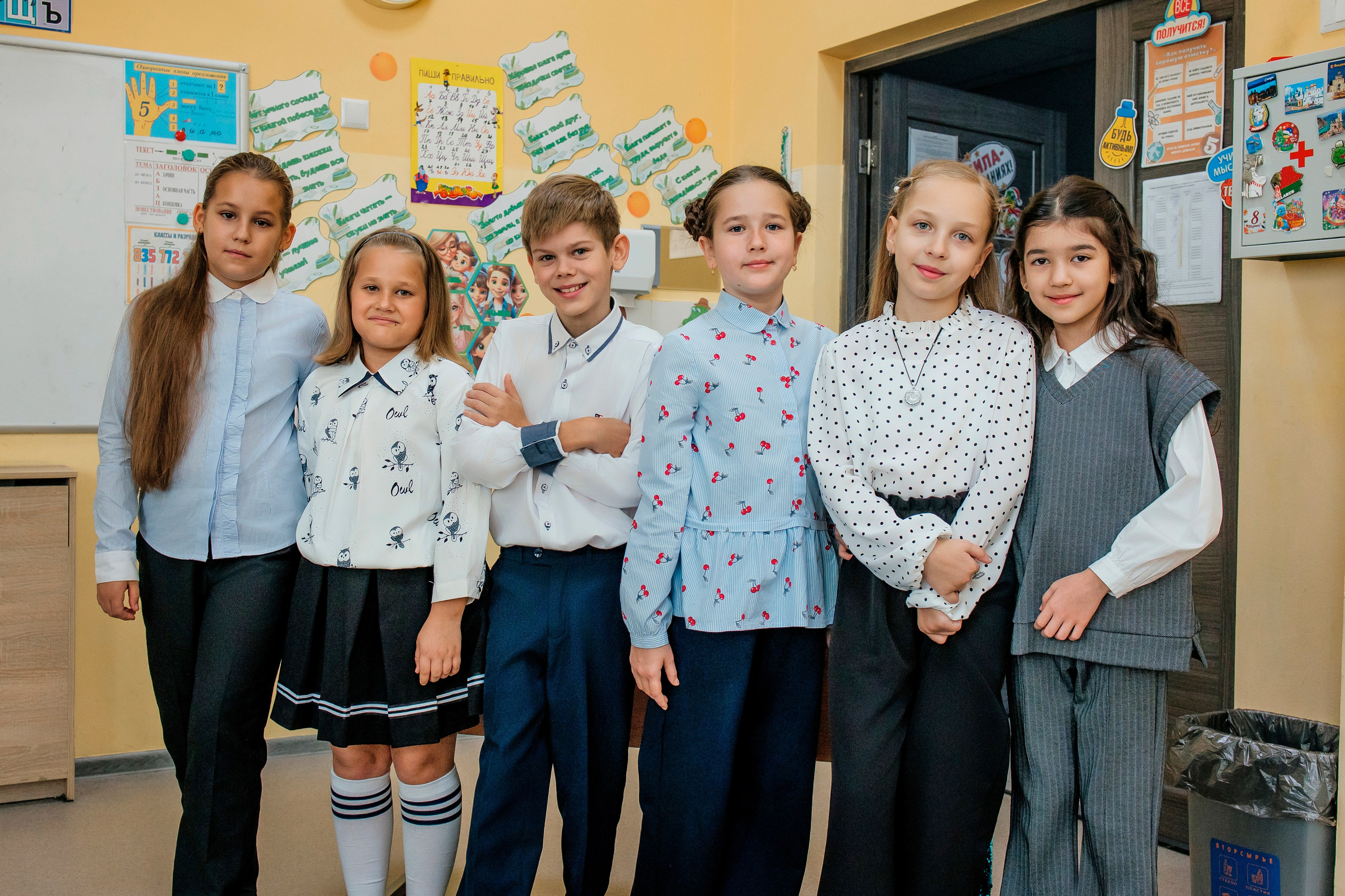 4й Класс. Школа 2070. Семейный фотограф в Москве Наталья Чуб, заказать Фотокнигу