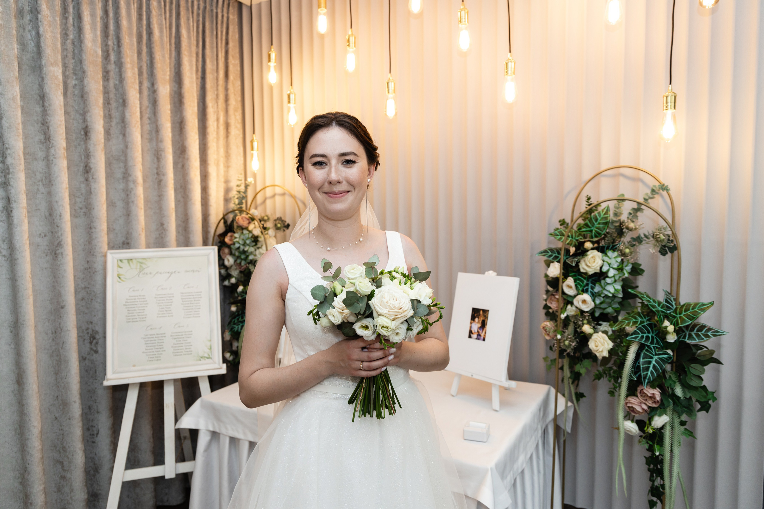 Алёна и Денис (полный день). Фотограф в Барнауле Юлия Садвокасова