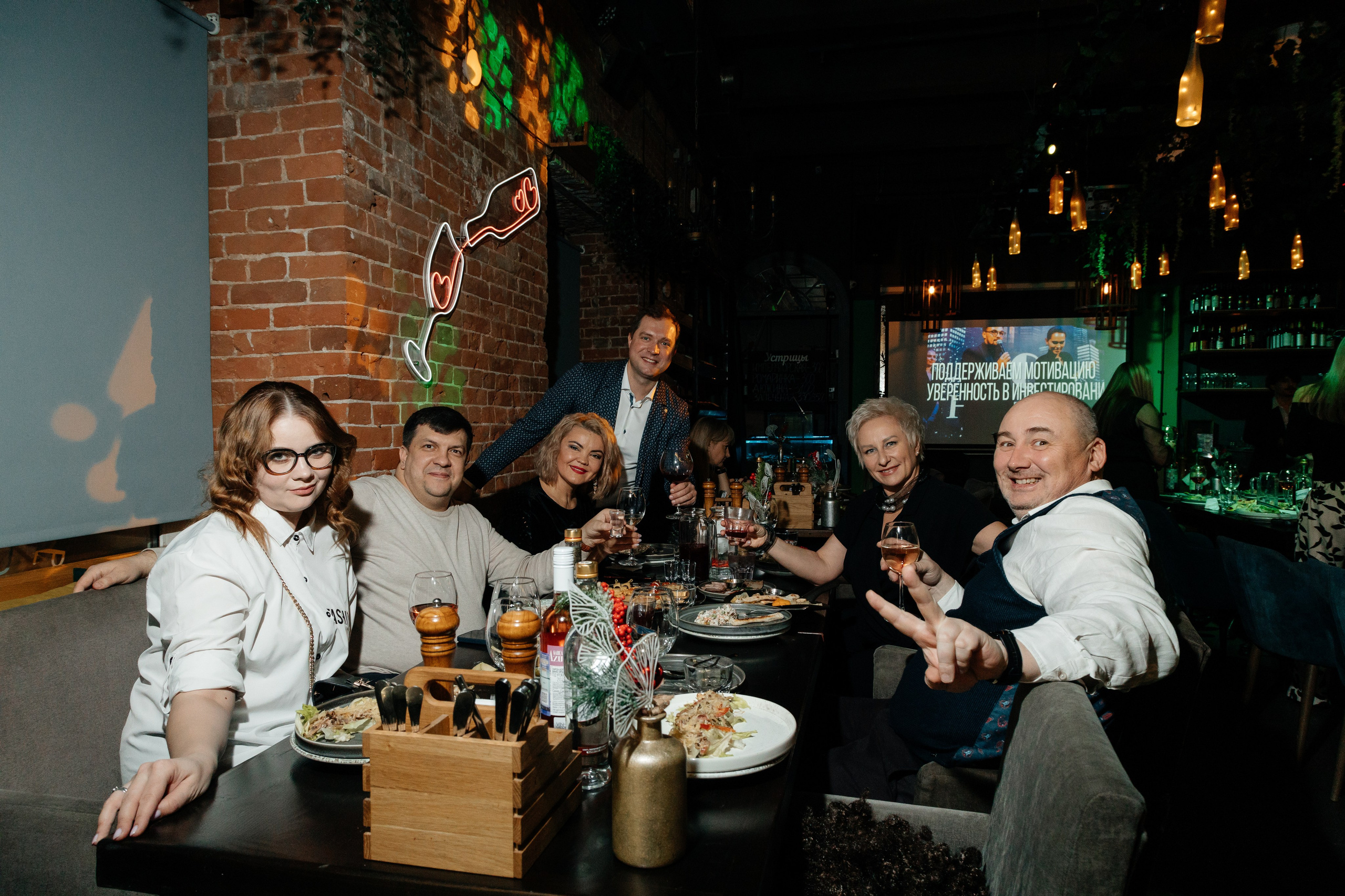 Корпоратив. Фотограф Семён Гнеушев