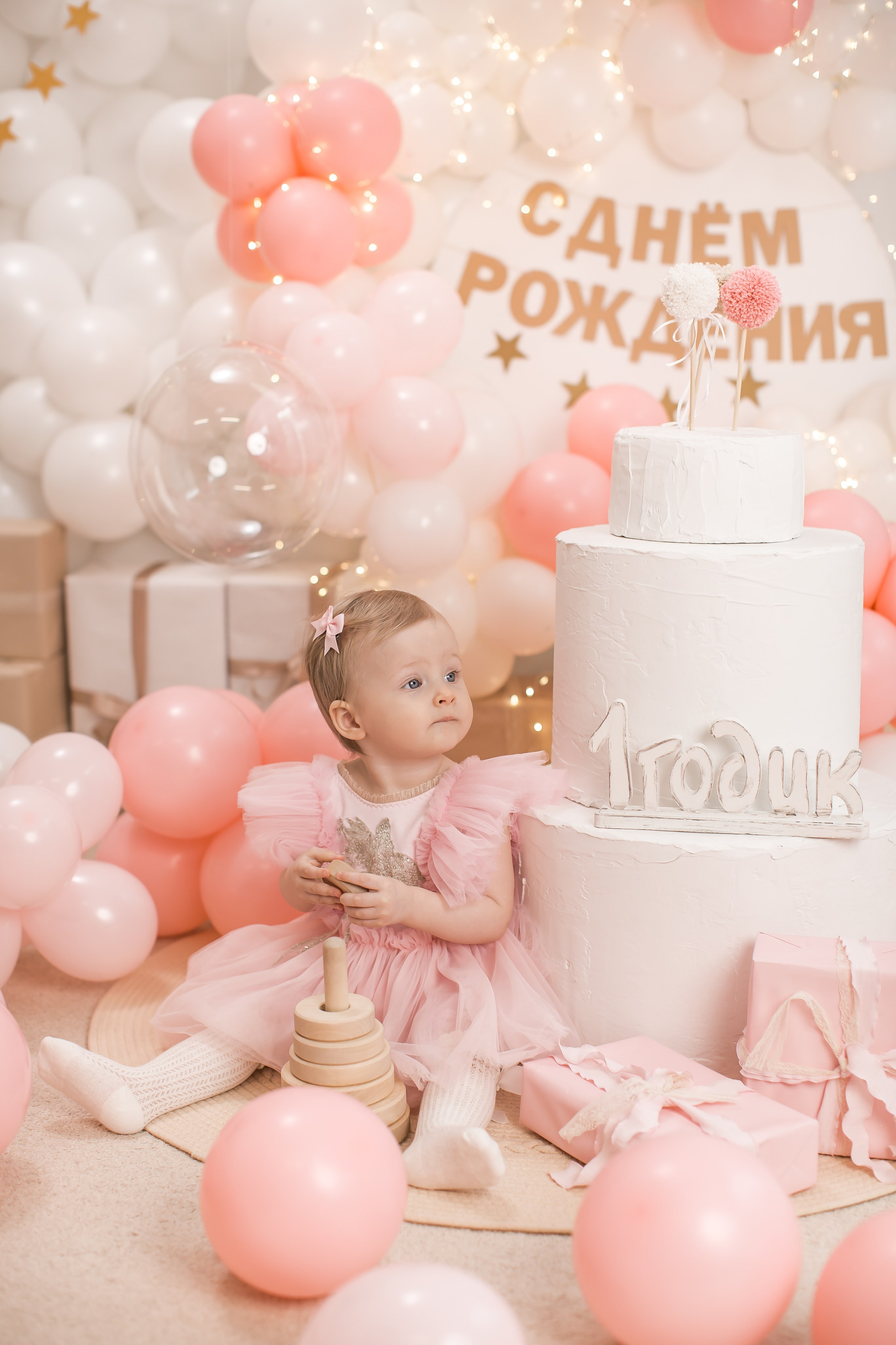 Именинники 1 — 3 года 26 г. Детский семейный фотограф на первый годик город Новосибирск Дымова Светлана пакеты всё включено 1-3 года