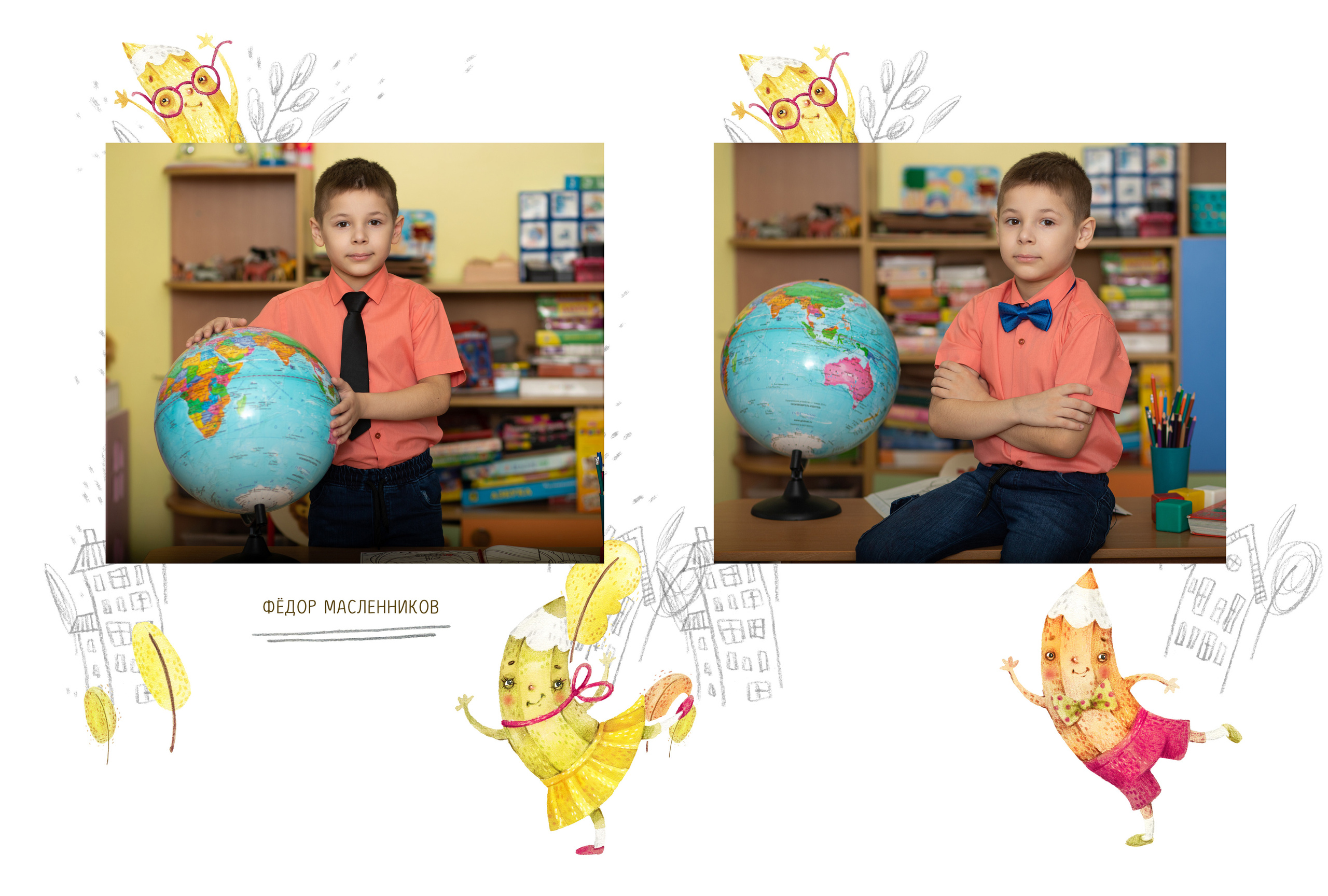 Альбом 3 разворота. Выпускные альбомы, индивидуальные фотосессии в Костроме