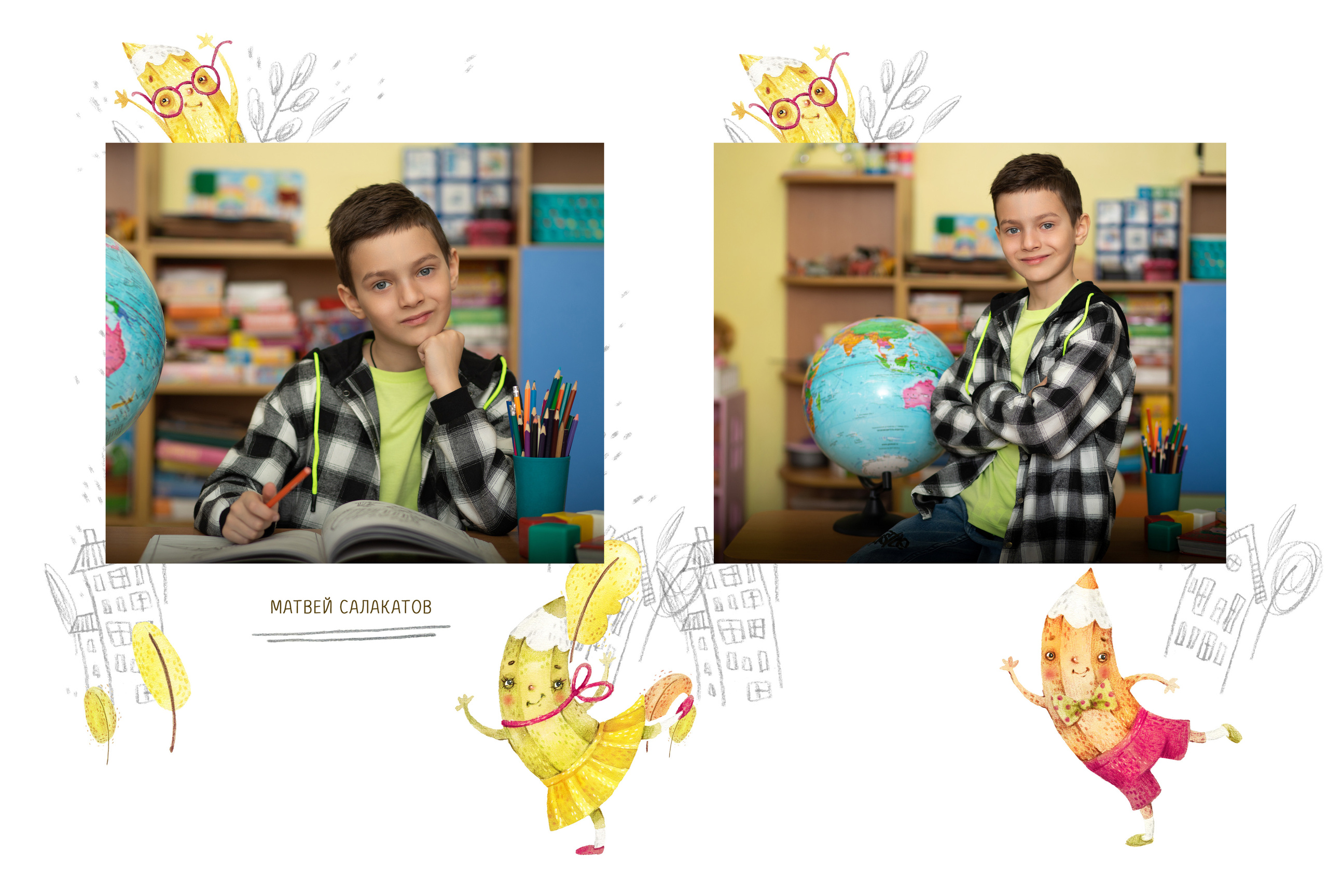 Альбом 3 разворота. Выпускные альбомы, индивидуальные фотосессии в Костроме