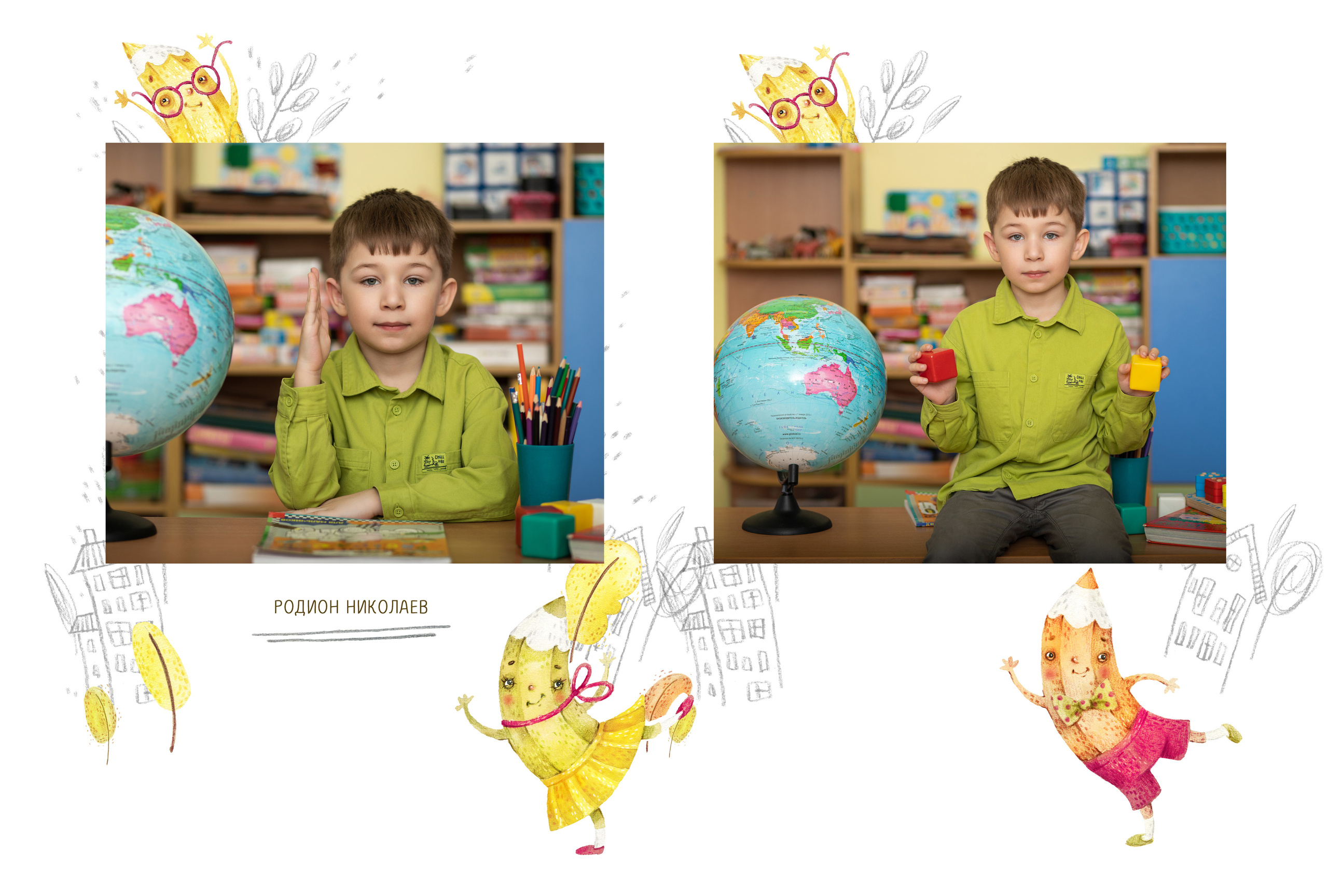 Альбом 3 разворота. Выпускные альбомы, индивидуальные фотосессии в Костроме