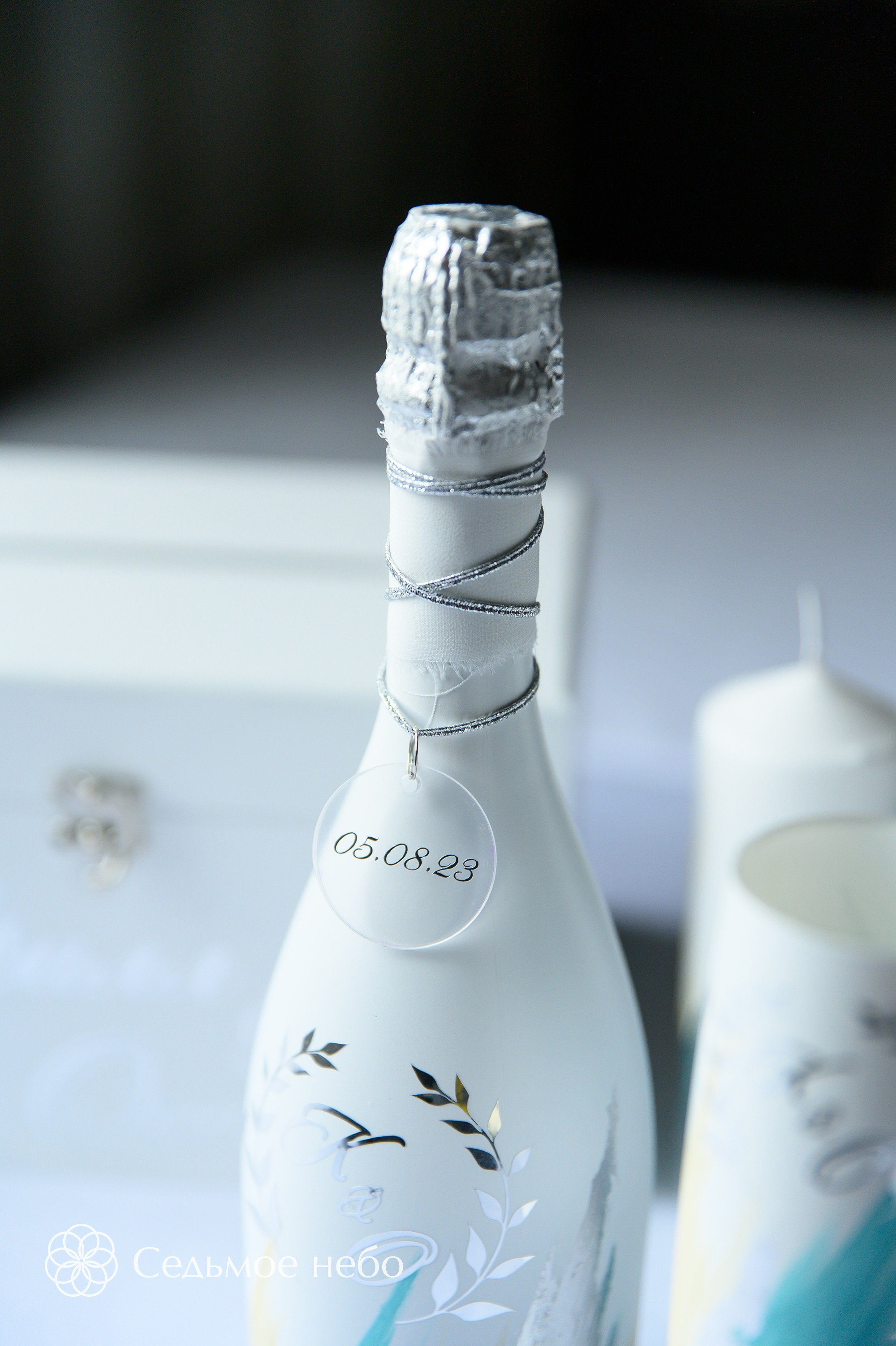 Кирилл & Оксана. Студия декора Седьмое небо