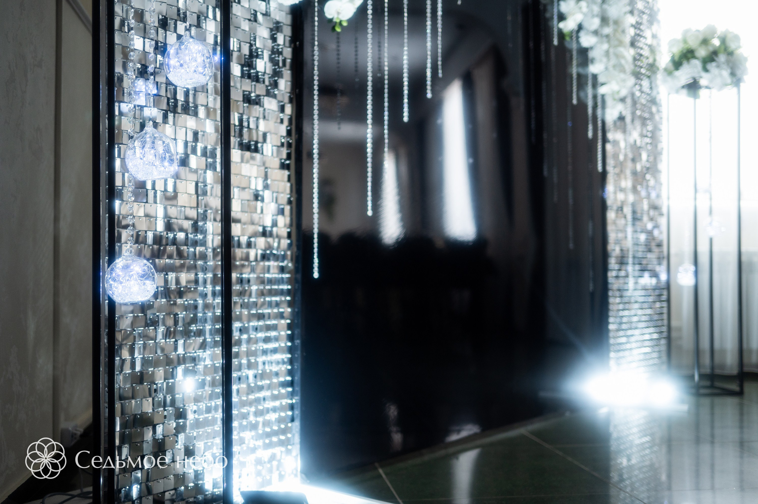 Фотозона на Юбилей. Студия декора Седьмое небо