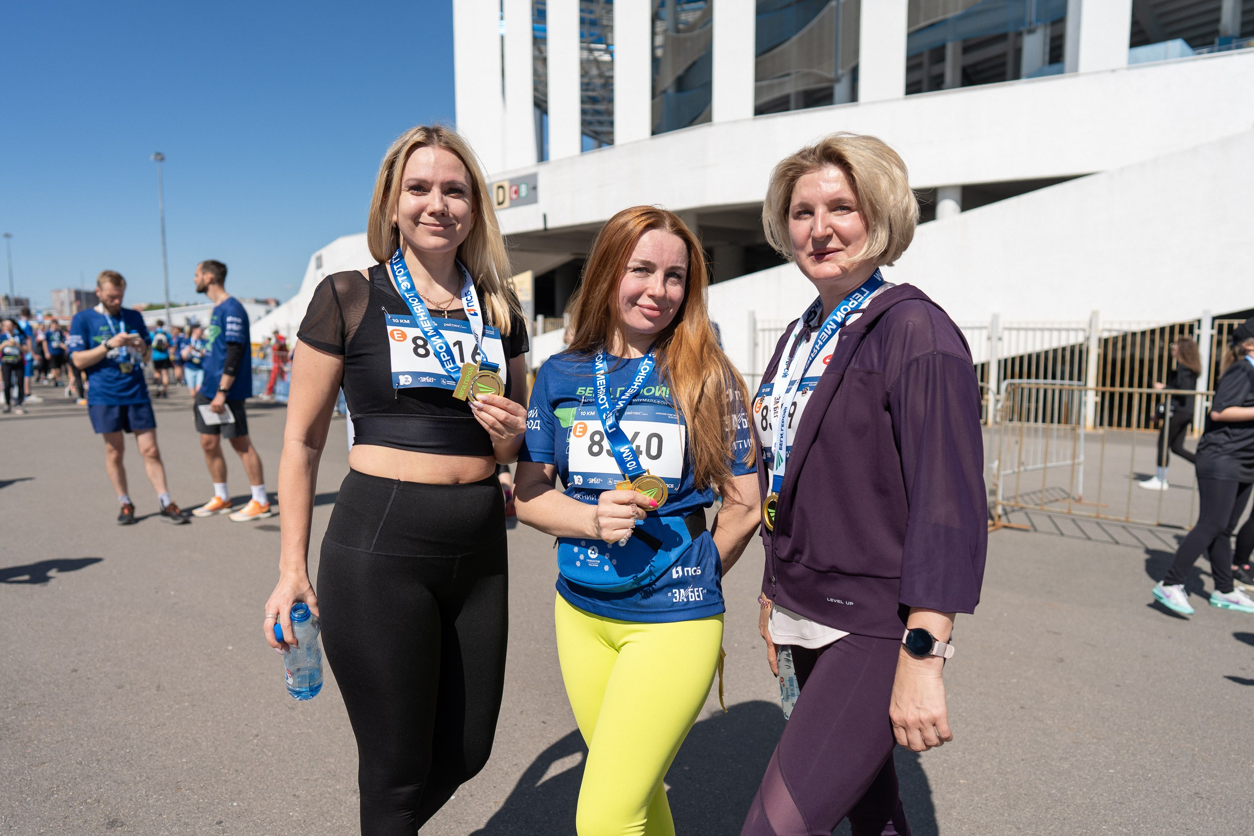 Беги Герой 2024. Sunnyman