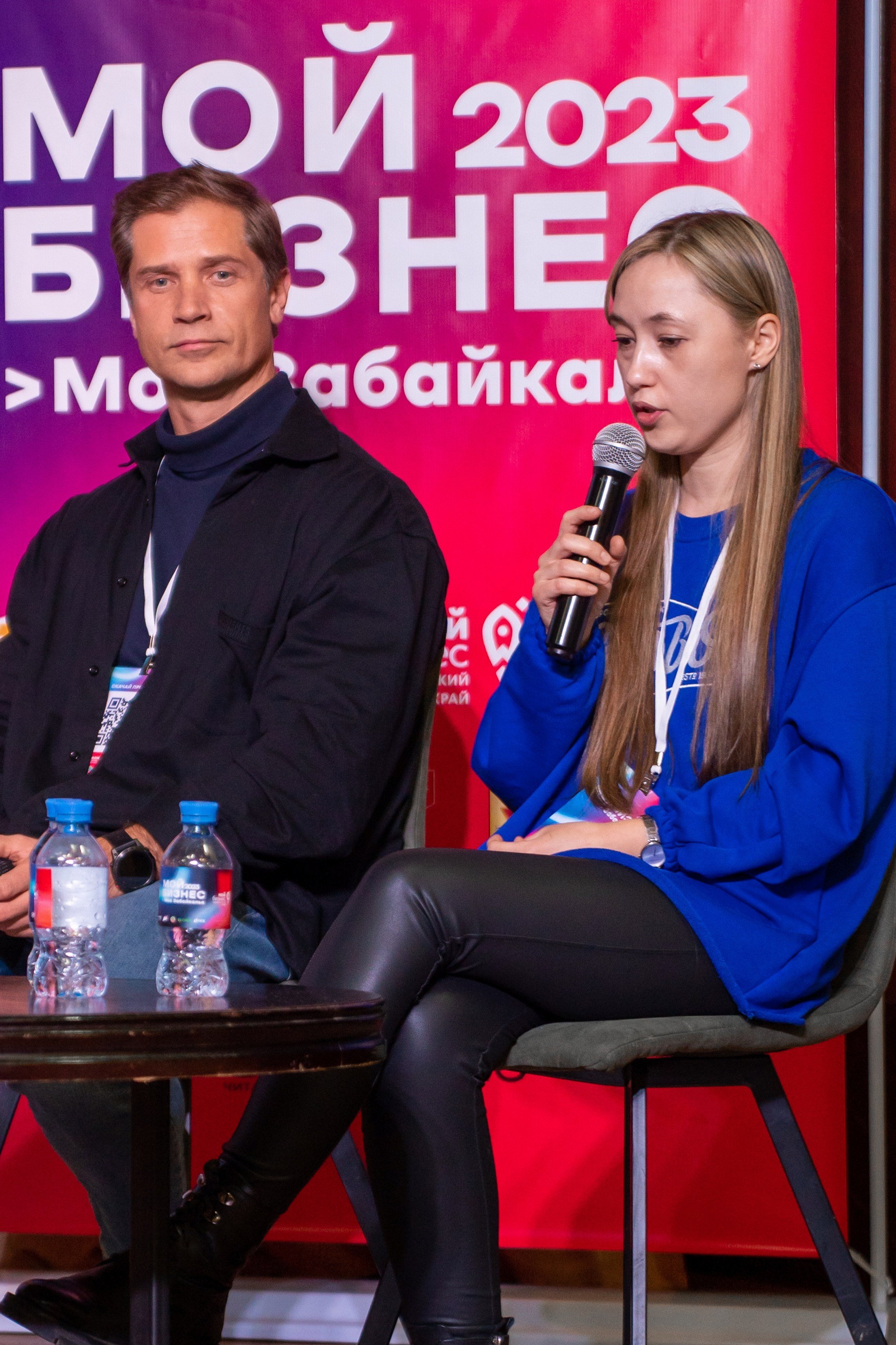 Форум «Мой бизнес — Моё Забайкалье 2023». Свадьба Чита. Свадебный фотограф Чита Алексей Тестов