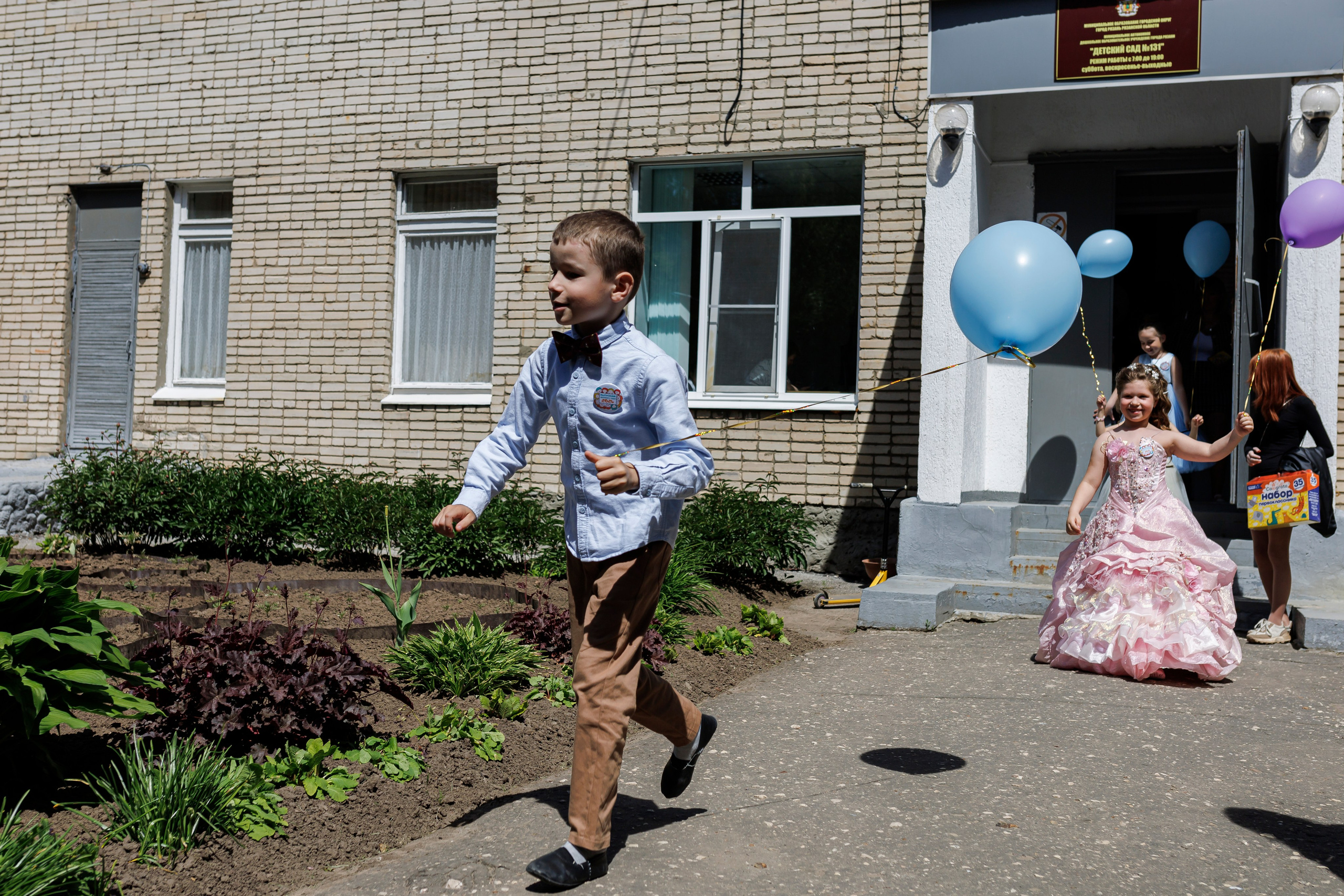 Выпускной в детском садике. Семейный и детский фотограф в Рязани Васюгова Мария