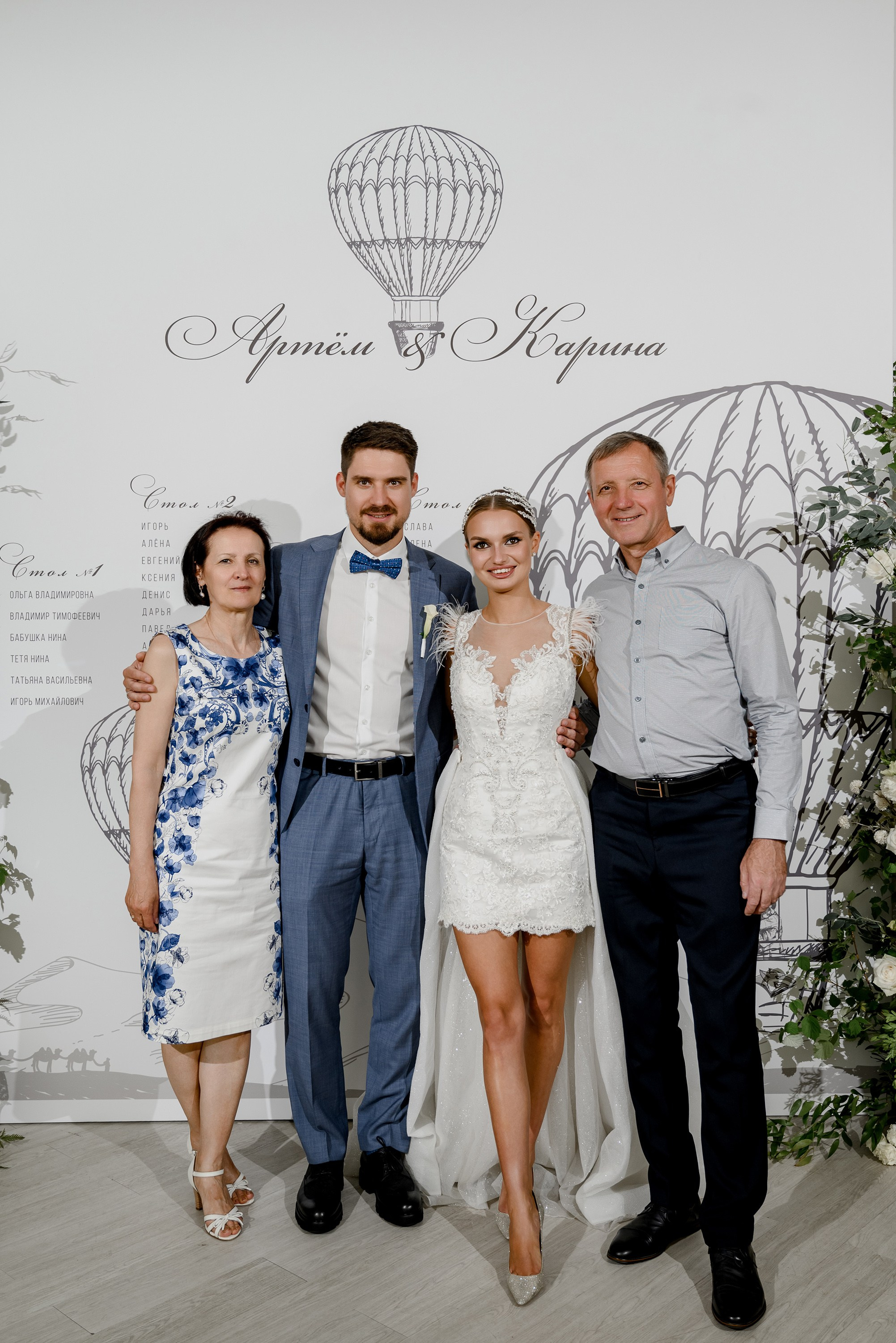 Фотосессия в отеле Barvikha Hotel Spa. Свадебный и семейный фотограф в Москве Светлана Зоткина