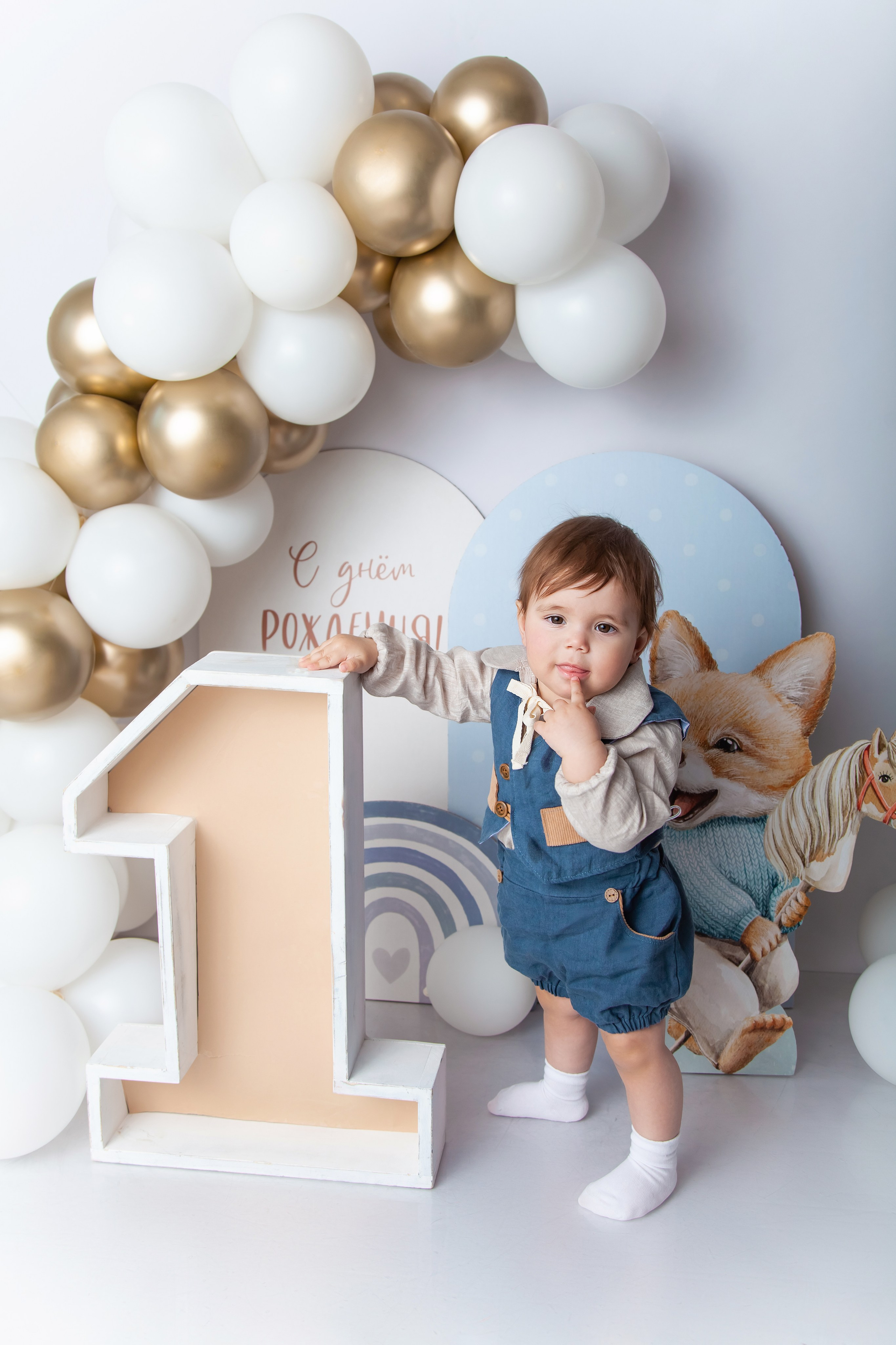 Детский фотограф в Саратове. Детская фотосессия в Саратове. Годовасие. 1 годик. Фотосессия под ключ. Фотограф Newborn в Саратове Екатерина Завитова