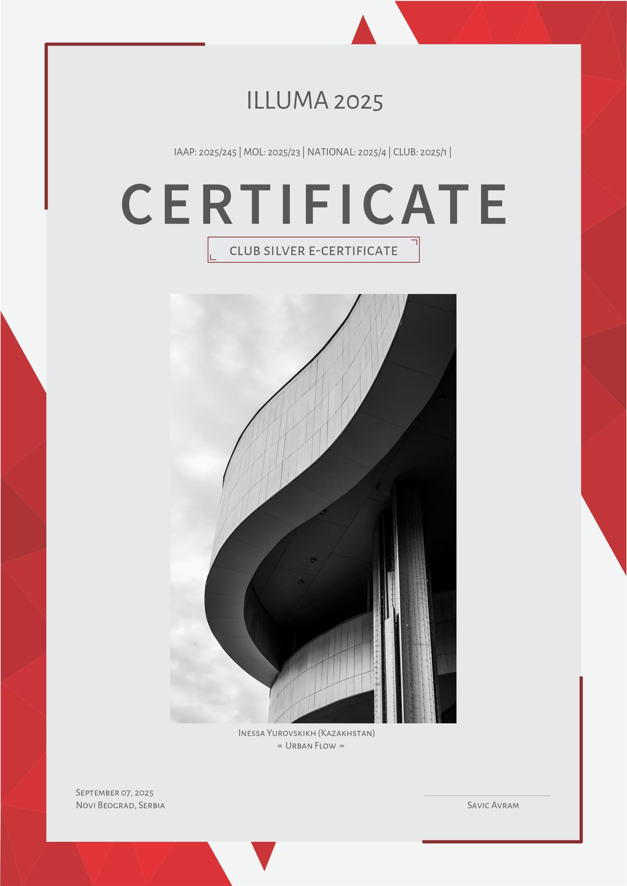 IAAP. Семейный и детский фотограф в Алматы Юровских Инесса