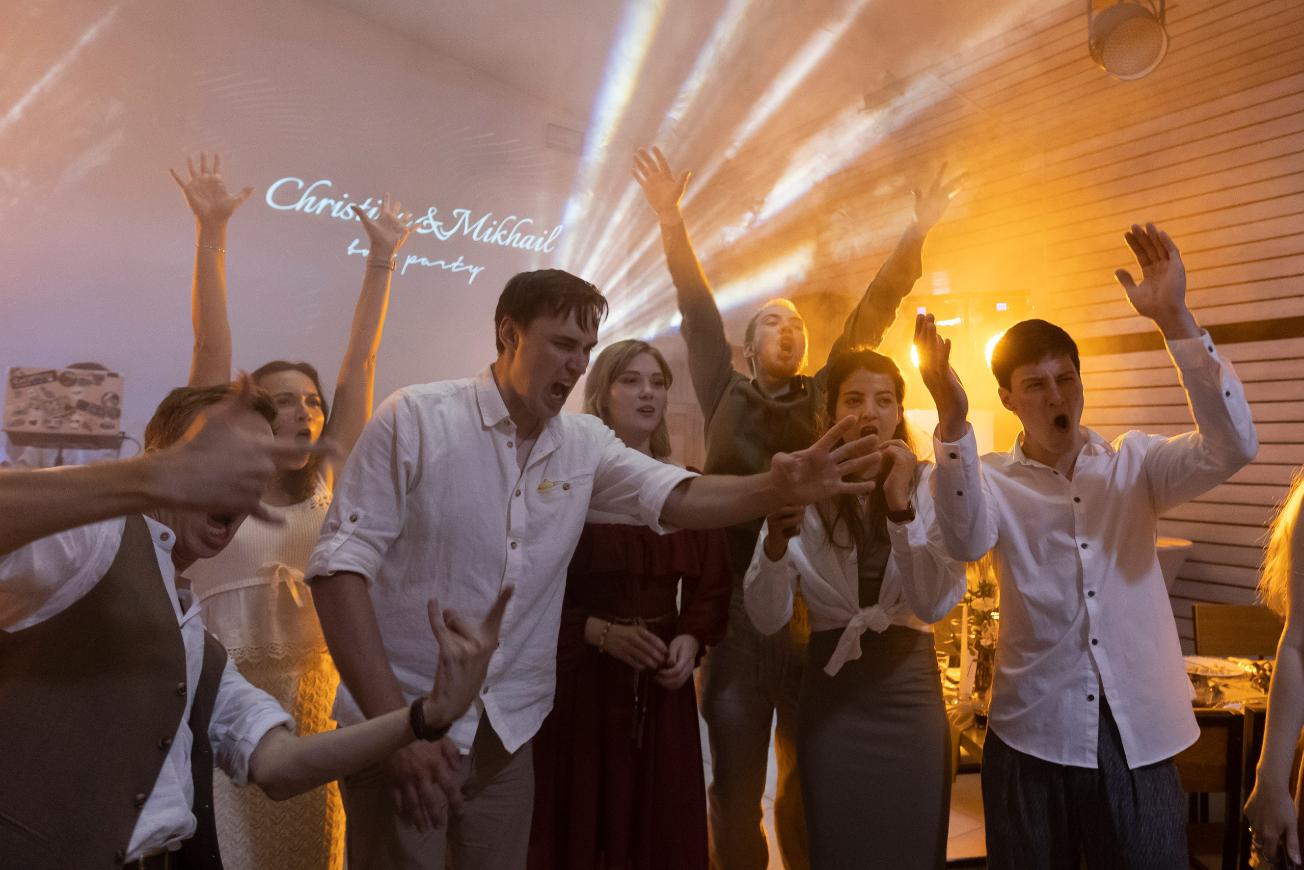 Михаил & Кристина. Свадебный фотограф Наталья Молявина