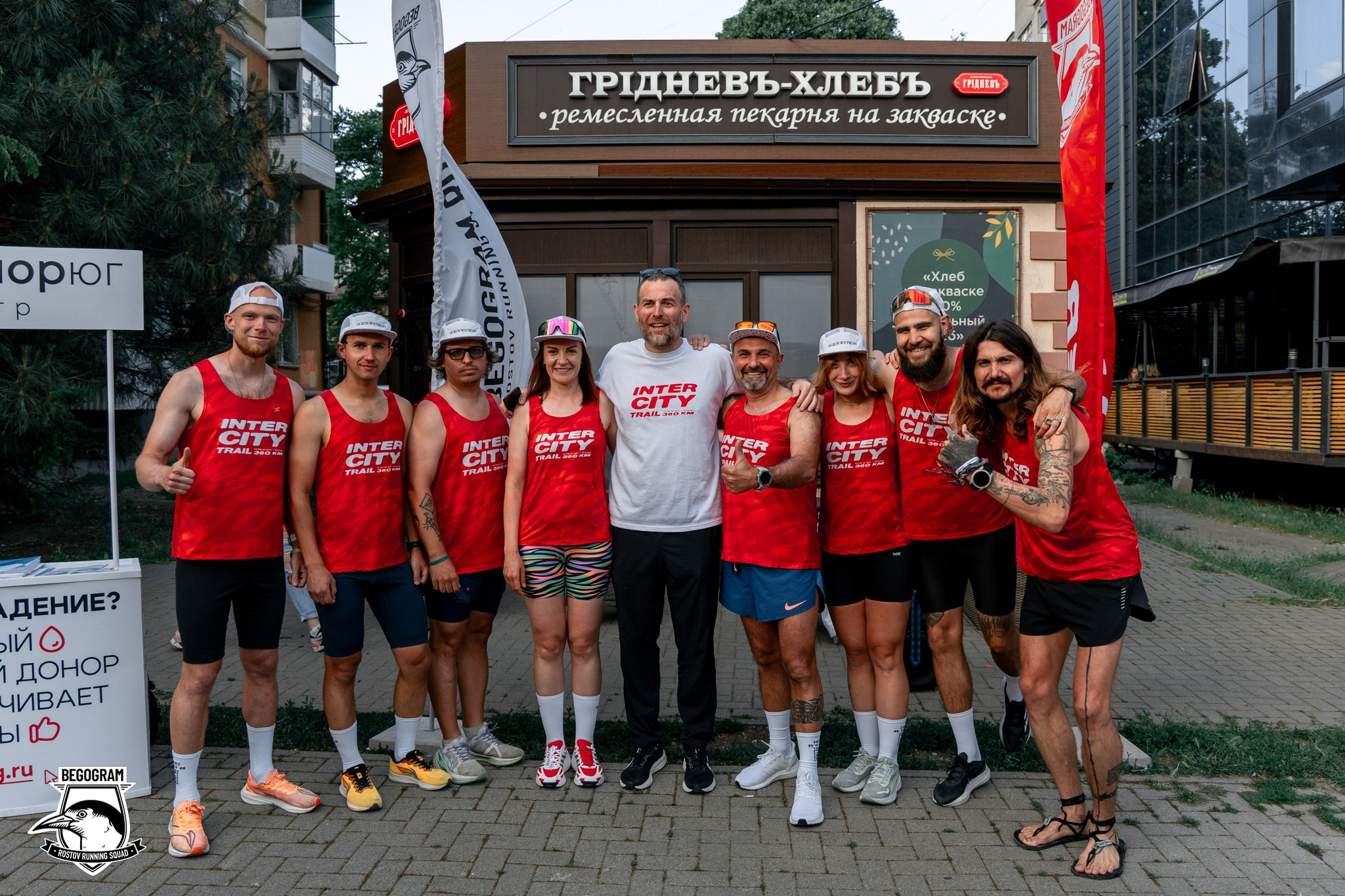 InterCityTrail Ростов — Краснодар 360. Владислав Лето
