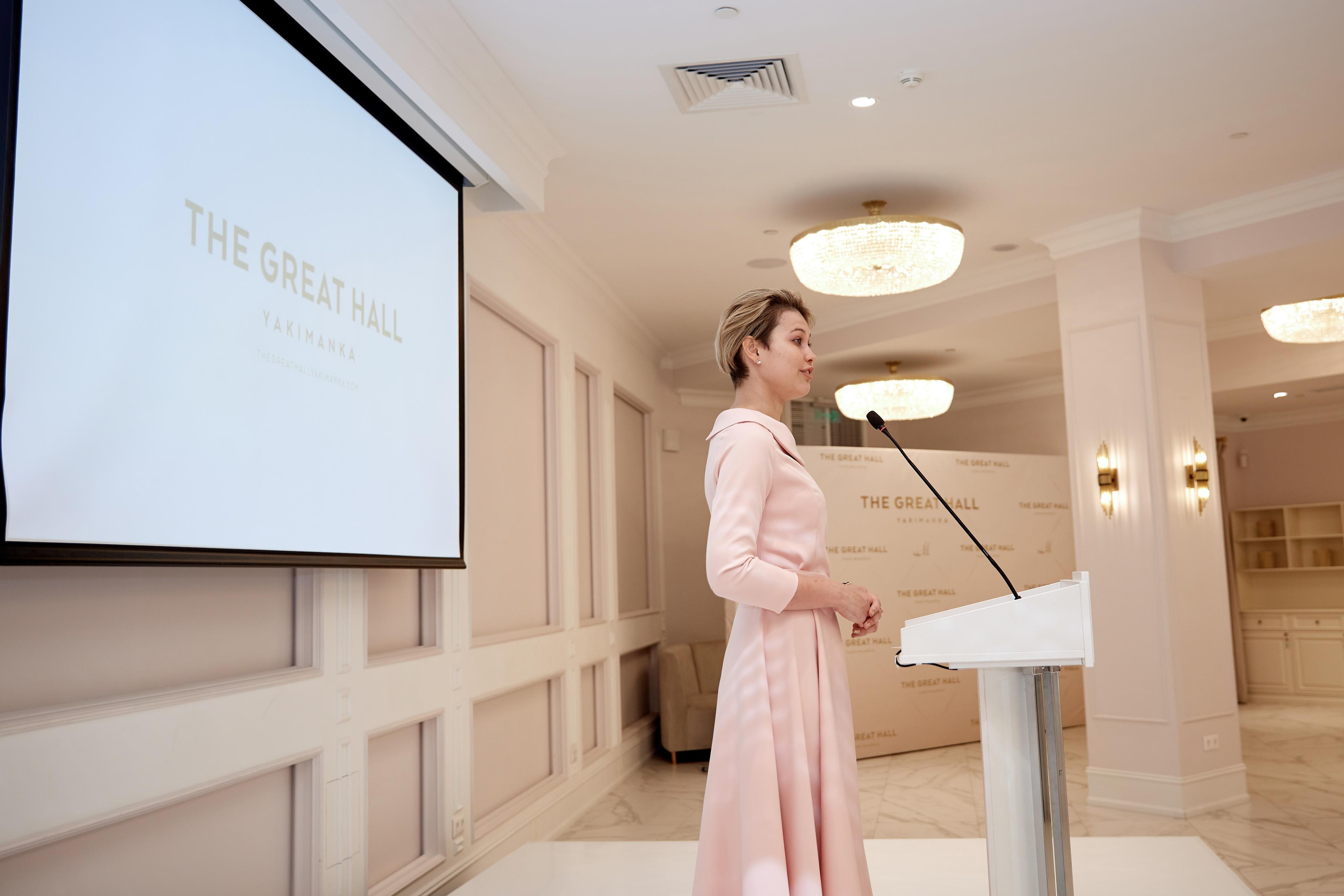 Роспись в The Great Hall. Фотограф ваших самых ярких событий в Москве и СПБ. Збронская Юлия